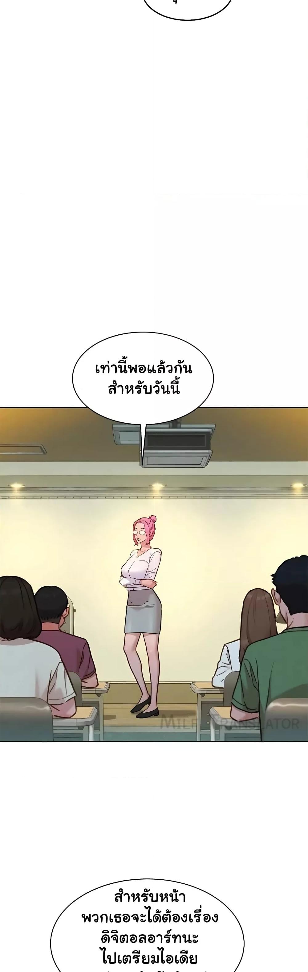 Doujin-Lc- อ่าน โดจิน มังฮวา เกาหลี ญี่ปุ่น จีน แปลไทย Let’s Hang Out from Today ตอนที่ 1 2 3 4 5 6 7 8 9 10 11 12 13 14 ฟรี ไม่มีโฆษณา อ่าน โดจิน Manhwa เกาหลี ญี่ปุ่น จีน เรามีครบ คัดมาให้เน้นๆ โดจิน 18+ รับประกันความฟินโดย  Doujin Lc