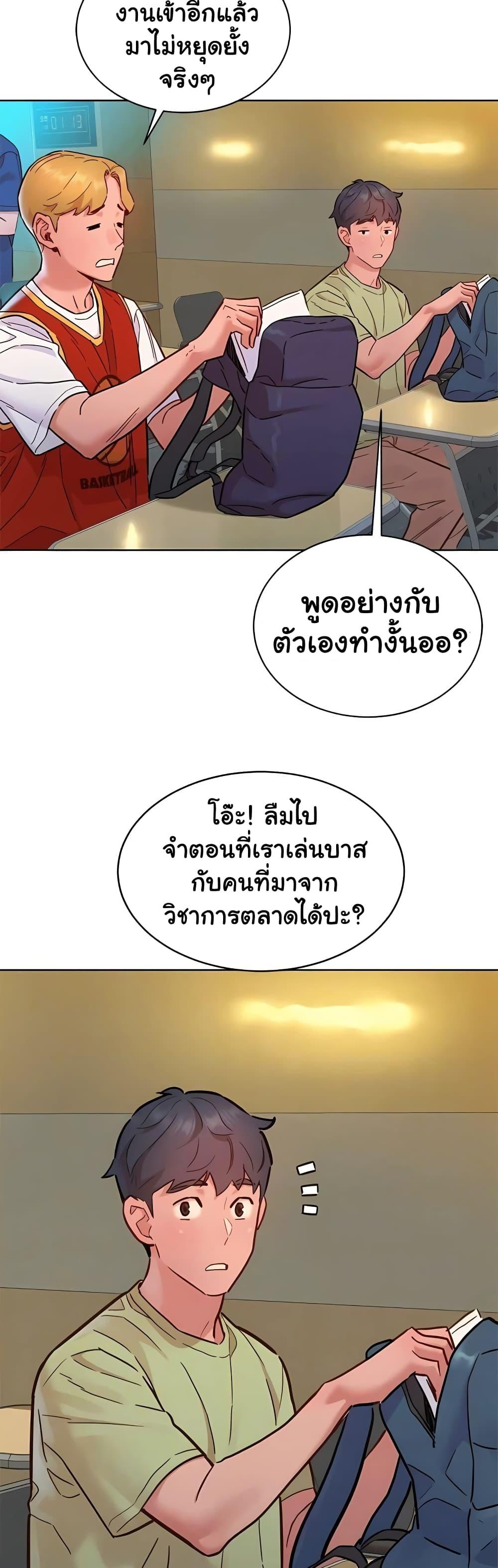 Doujin-Lc- อ่าน โดจิน มังฮวา เกาหลี ญี่ปุ่น จีน แปลไทย Let’s Hang Out from Today ตอนที่ 1 2 3 4 5 6 7 8 9 10 11 12 13 14 ฟรี ไม่มีโฆษณา อ่าน โดจิน Manhwa เกาหลี ญี่ปุ่น จีน เรามีครบ คัดมาให้เน้นๆ โดจิน 18+ รับประกันความฟินโดย  Doujin Lc