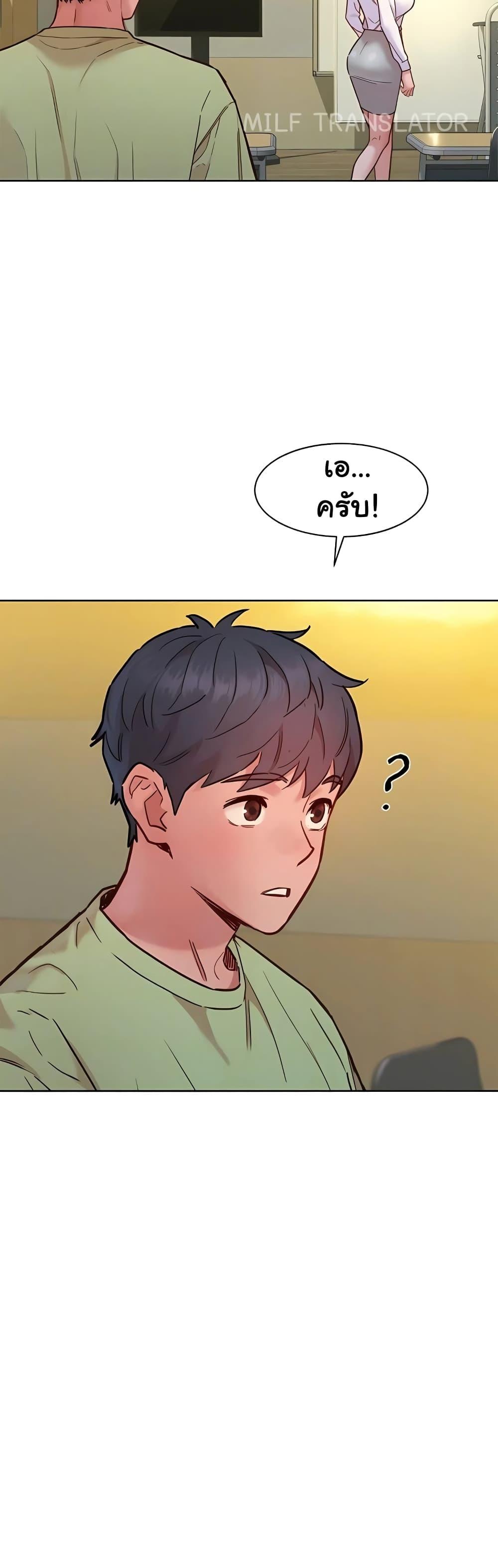 Doujin-Lc- อ่าน โดจิน มังฮวา เกาหลี ญี่ปุ่น จีน แปลไทย Let’s Hang Out from Today ตอนที่ 1 2 3 4 5 6 7 8 9 10 11 12 13 14 ฟรี ไม่มีโฆษณา อ่าน โดจิน Manhwa เกาหลี ญี่ปุ่น จีน เรามีครบ คัดมาให้เน้นๆ โดจิน 18+ รับประกันความฟินโดย  Doujin Lc