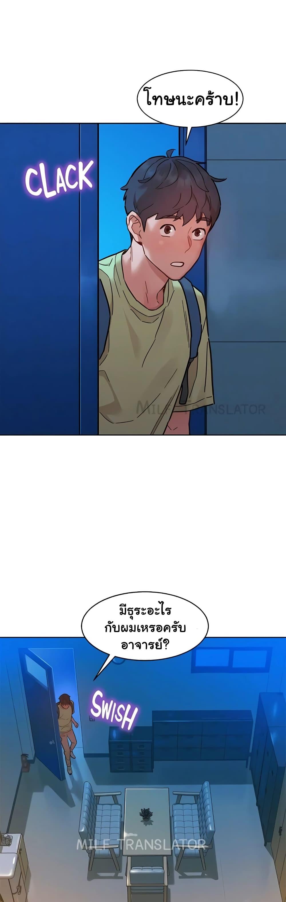 Doujin-Lc- อ่าน โดจิน มังฮวา เกาหลี ญี่ปุ่น จีน แปลไทย Let’s Hang Out from Today ตอนที่ 1 2 3 4 5 6 7 8 9 10 11 12 13 14 ฟรี ไม่มีโฆษณา อ่าน โดจิน Manhwa เกาหลี ญี่ปุ่น จีน เรามีครบ คัดมาให้เน้นๆ โดจิน 18+ รับประกันความฟินโดย  Doujin Lc