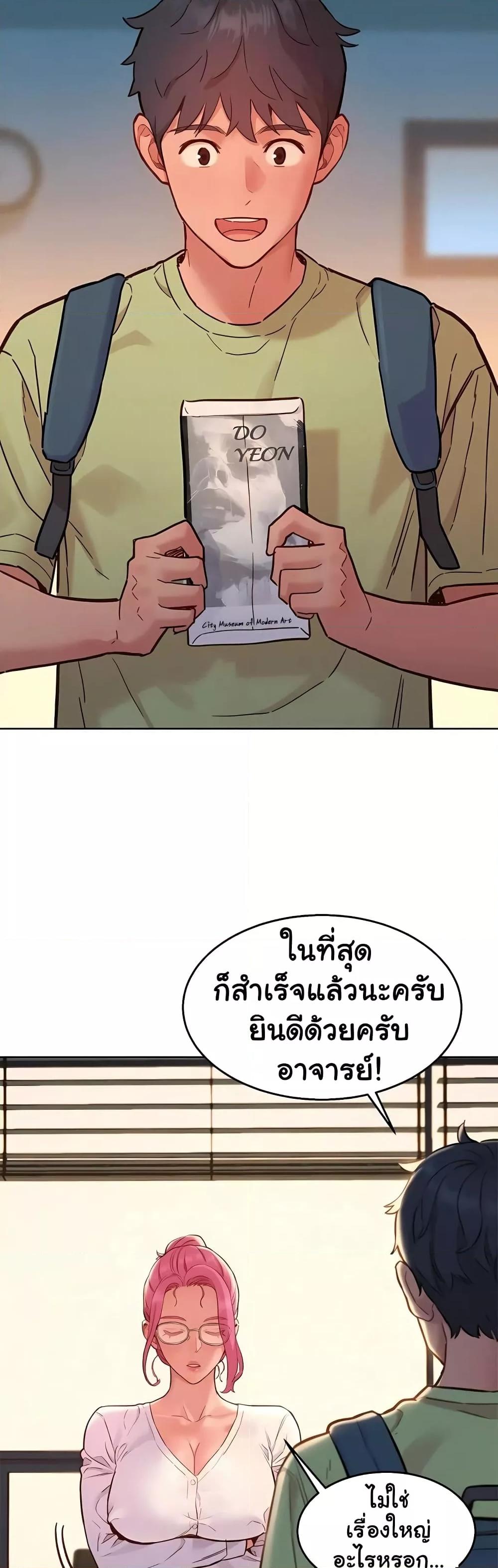 Doujin-Lc- อ่าน โดจิน มังฮวา เกาหลี ญี่ปุ่น จีน แปลไทย Let’s Hang Out from Today ตอนที่ 1 2 3 4 5 6 7 8 9 10 11 12 13 14 ฟรี ไม่มีโฆษณา อ่าน โดจิน Manhwa เกาหลี ญี่ปุ่น จีน เรามีครบ คัดมาให้เน้นๆ โดจิน 18+ รับประกันความฟินโดย  Doujin Lc