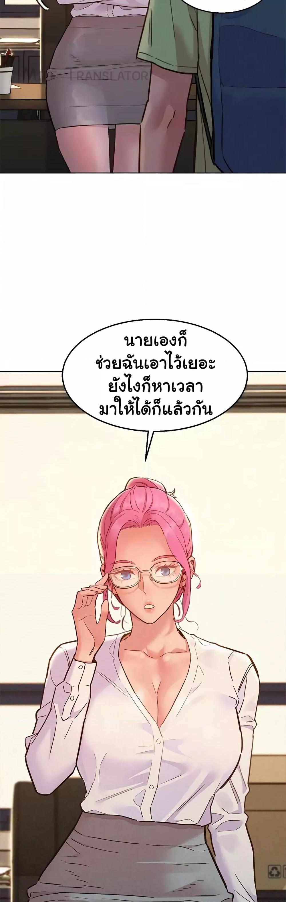 Doujin-Lc- อ่าน โดจิน มังฮวา เกาหลี ญี่ปุ่น จีน แปลไทย Let’s Hang Out from Today ตอนที่ 1 2 3 4 5 6 7 8 9 10 11 12 13 14 ฟรี ไม่มีโฆษณา อ่าน โดจิน Manhwa เกาหลี ญี่ปุ่น จีน เรามีครบ คัดมาให้เน้นๆ โดจิน 18+ รับประกันความฟินโดย  Doujin Lc
