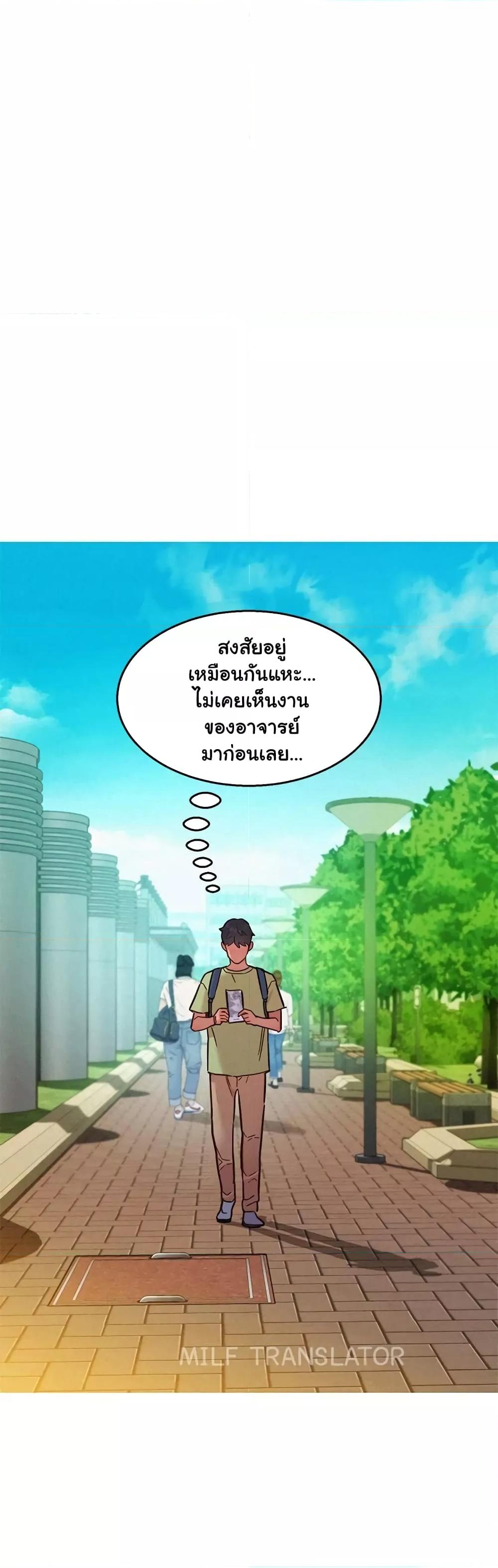 Doujin-Lc- อ่าน โดจิน มังฮวา เกาหลี ญี่ปุ่น จีน แปลไทย Let’s Hang Out from Today ตอนที่ 1 2 3 4 5 6 7 8 9 10 11 12 13 14 ฟรี ไม่มีโฆษณา อ่าน โดจิน Manhwa เกาหลี ญี่ปุ่น จีน เรามีครบ คัดมาให้เน้นๆ โดจิน 18+ รับประกันความฟินโดย  Doujin Lc