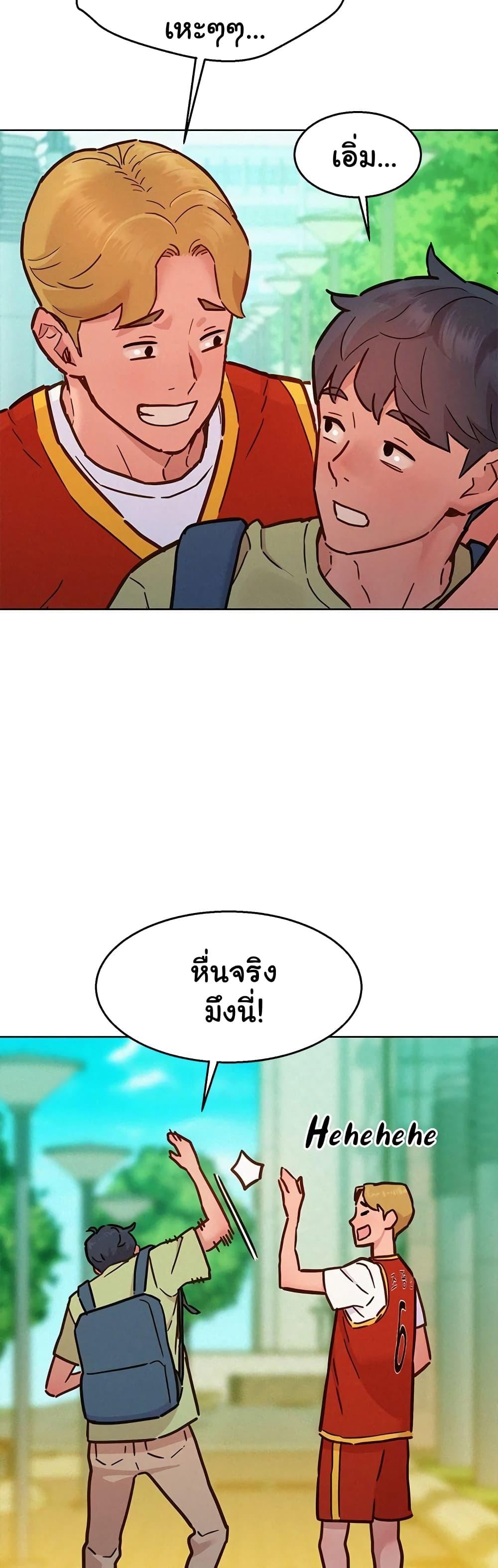 Doujin-Lc- อ่าน โดจิน มังฮวา เกาหลี ญี่ปุ่น จีน แปลไทย Let’s Hang Out from Today ตอนที่ 1 2 3 4 5 6 7 8 9 10 11 12 13 14 ฟรี ไม่มีโฆษณา อ่าน โดจิน Manhwa เกาหลี ญี่ปุ่น จีน เรามีครบ คัดมาให้เน้นๆ โดจิน 18+ รับประกันความฟินโดย  Doujin Lc