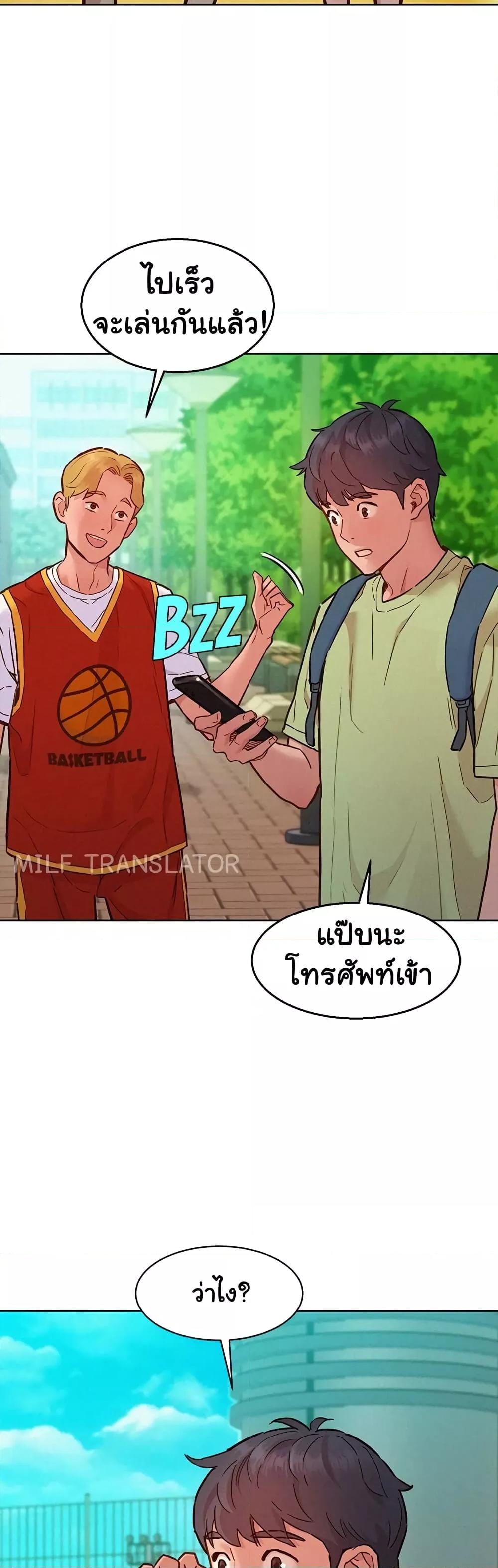 Doujin-Lc- อ่าน โดจิน มังฮวา เกาหลี ญี่ปุ่น จีน แปลไทย Let’s Hang Out from Today ตอนที่ 1 2 3 4 5 6 7 8 9 10 11 12 13 14 ฟรี ไม่มีโฆษณา อ่าน โดจิน Manhwa เกาหลี ญี่ปุ่น จีน เรามีครบ คัดมาให้เน้นๆ โดจิน 18+ รับประกันความฟินโดย  Doujin Lc