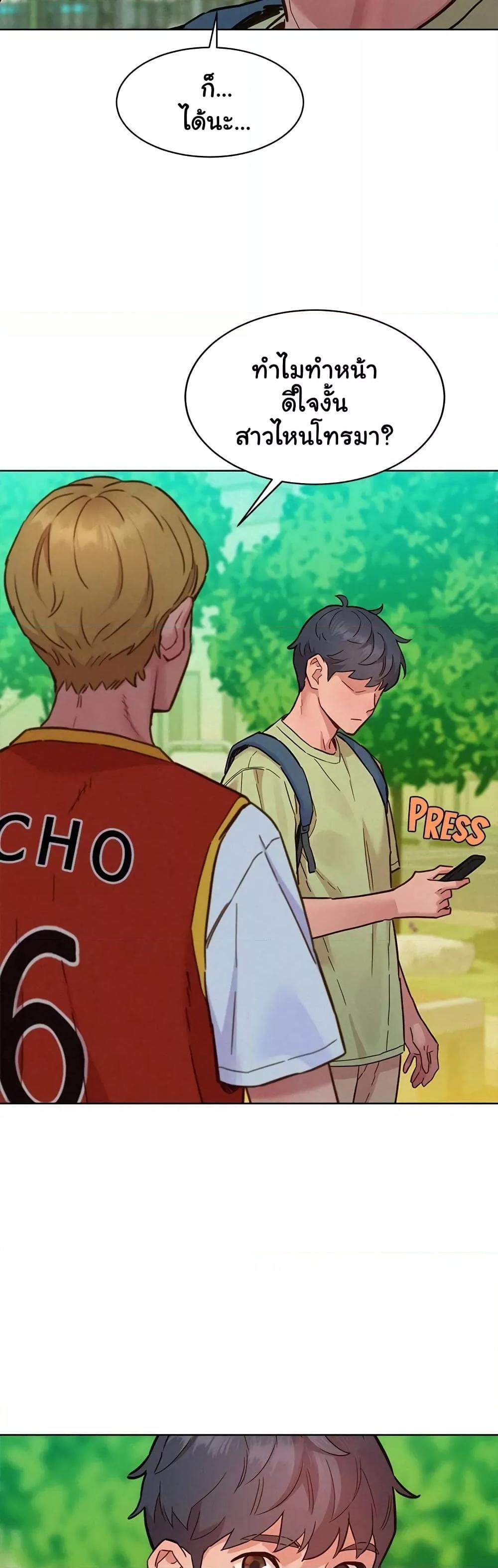Doujin-Lc- อ่าน โดจิน มังฮวา เกาหลี ญี่ปุ่น จีน แปลไทย Let’s Hang Out from Today ตอนที่ 1 2 3 4 5 6 7 8 9 10 11 12 13 14 ฟรี ไม่มีโฆษณา อ่าน โดจิน Manhwa เกาหลี ญี่ปุ่น จีน เรามีครบ คัดมาให้เน้นๆ โดจิน 18+ รับประกันความฟินโดย  Doujin Lc