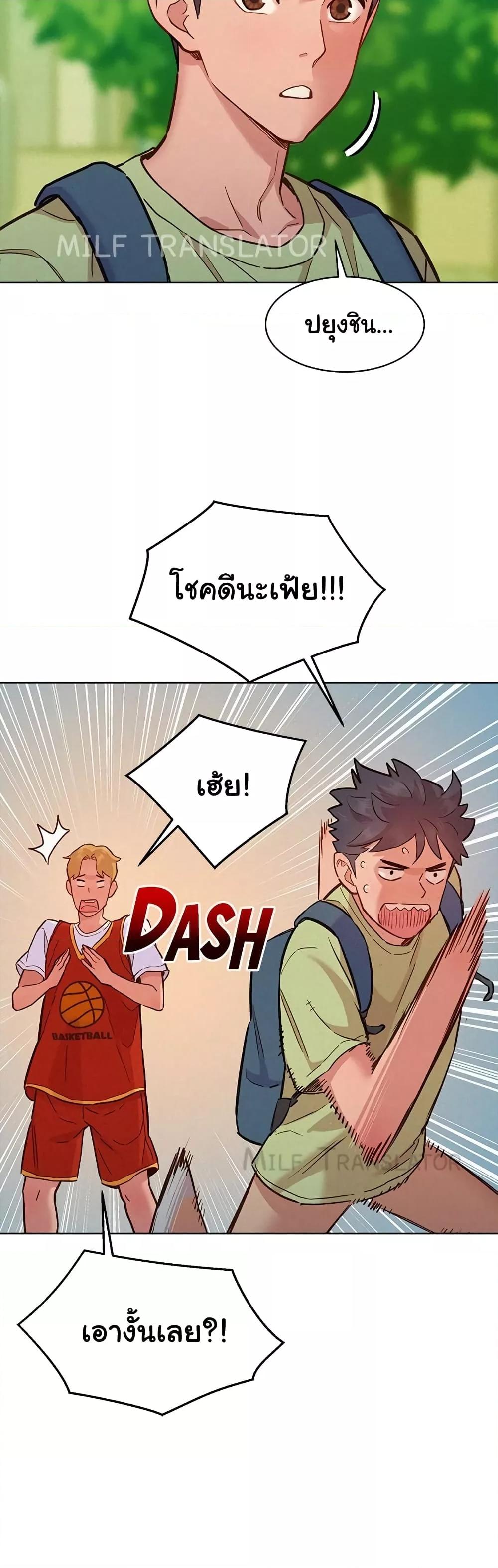 Doujin-Lc- อ่าน โดจิน มังฮวา เกาหลี ญี่ปุ่น จีน แปลไทย Let’s Hang Out from Today ตอนที่ 1 2 3 4 5 6 7 8 9 10 11 12 13 14 ฟรี ไม่มีโฆษณา อ่าน โดจิน Manhwa เกาหลี ญี่ปุ่น จีน เรามีครบ คัดมาให้เน้นๆ โดจิน 18+ รับประกันความฟินโดย  Doujin Lc