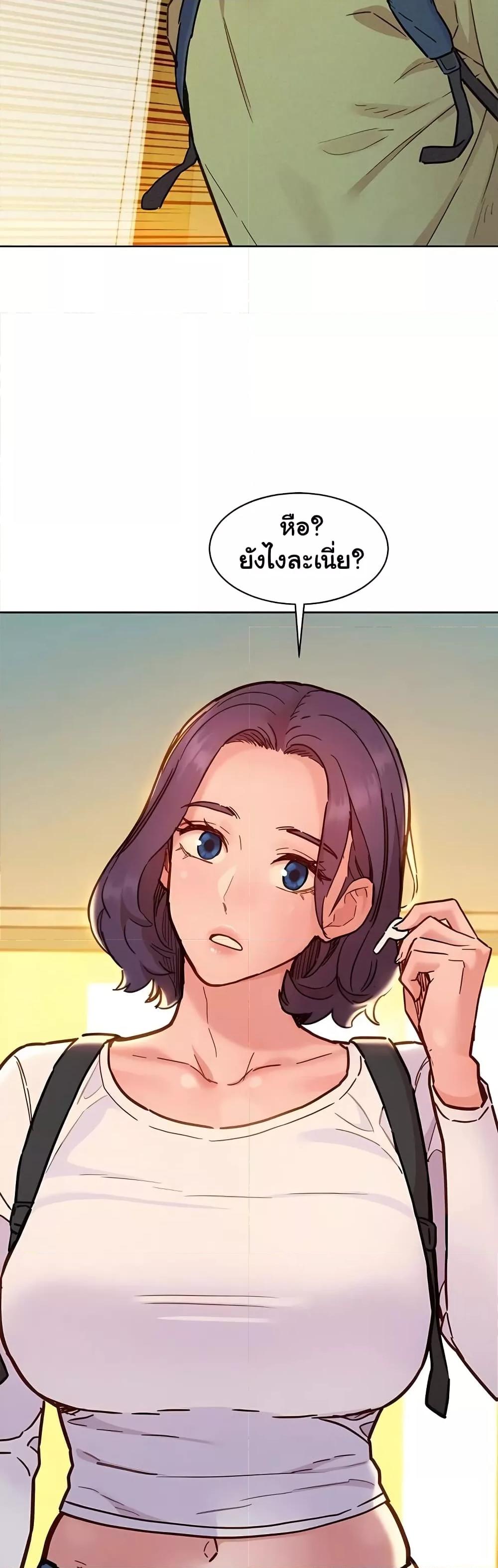 Doujin-Lc- อ่าน โดจิน มังฮวา เกาหลี ญี่ปุ่น จีน แปลไทย Let’s Hang Out from Today ตอนที่ 1 2 3 4 5 6 7 8 9 10 11 12 13 14 ฟรี ไม่มีโฆษณา อ่าน โดจิน Manhwa เกาหลี ญี่ปุ่น จีน เรามีครบ คัดมาให้เน้นๆ โดจิน 18+ รับประกันความฟินโดย  Doujin Lc