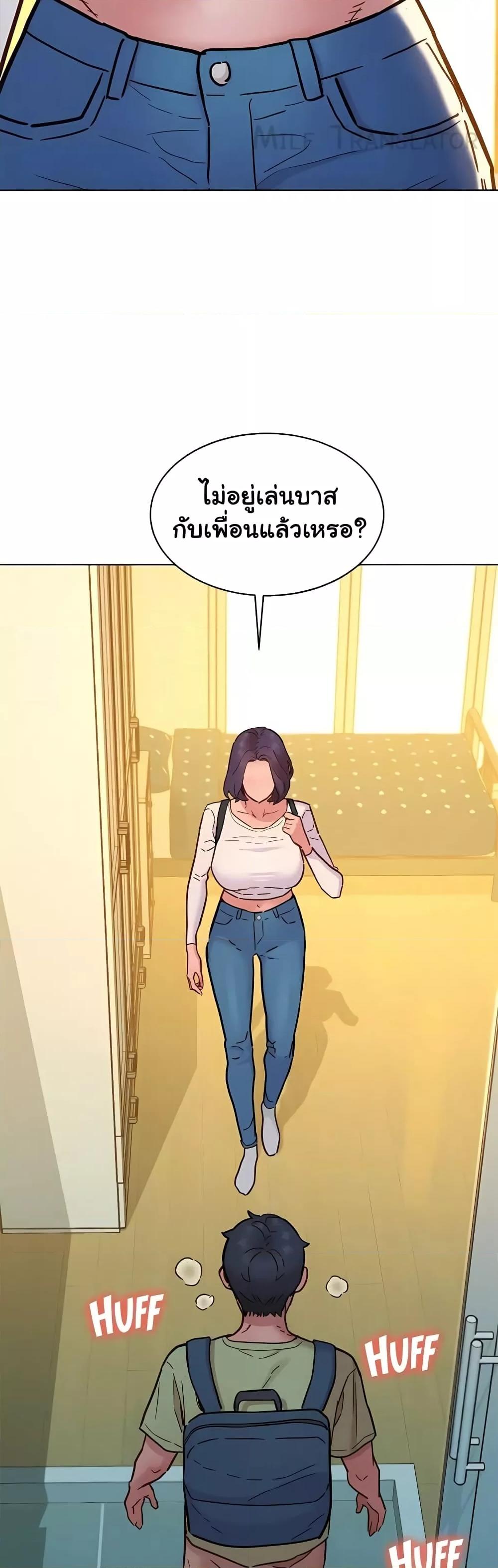 Doujin-Lc- อ่าน โดจิน มังฮวา เกาหลี ญี่ปุ่น จีน แปลไทย Let’s Hang Out from Today ตอนที่ 1 2 3 4 5 6 7 8 9 10 11 12 13 14 ฟรี ไม่มีโฆษณา อ่าน โดจิน Manhwa เกาหลี ญี่ปุ่น จีน เรามีครบ คัดมาให้เน้นๆ โดจิน 18+ รับประกันความฟินโดย  Doujin Lc