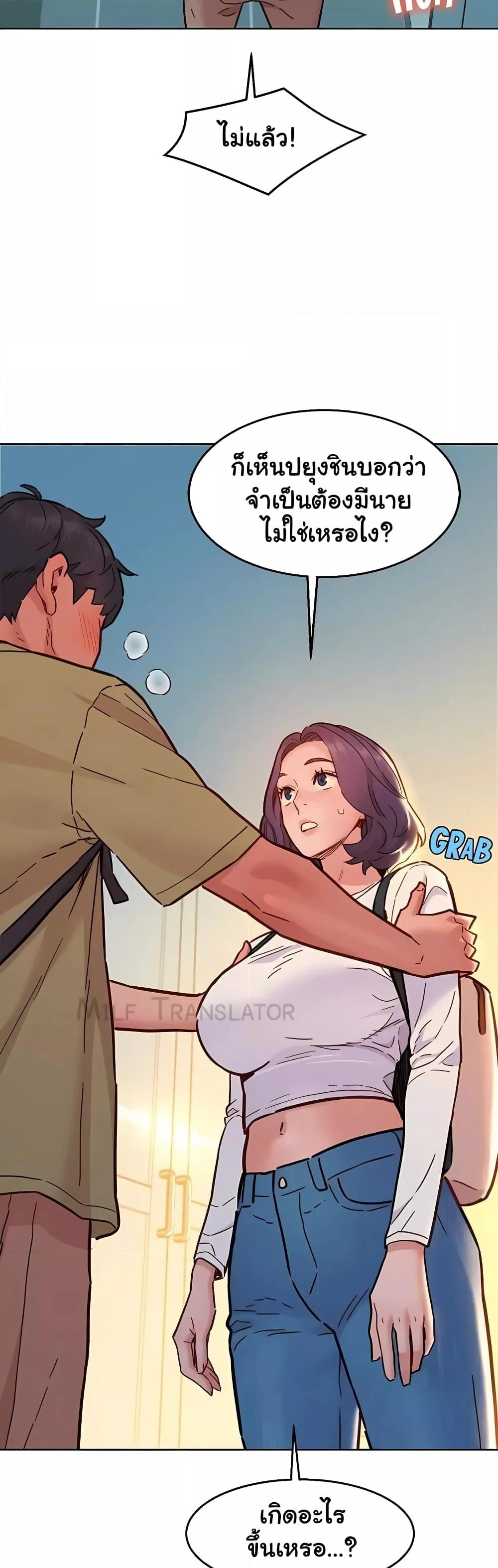 Doujin-Lc- อ่าน โดจิน มังฮวา เกาหลี ญี่ปุ่น จีน แปลไทย Let’s Hang Out from Today ตอนที่ 1 2 3 4 5 6 7 8 9 10 11 12 13 14 ฟรี ไม่มีโฆษณา อ่าน โดจิน Manhwa เกาหลี ญี่ปุ่น จีน เรามีครบ คัดมาให้เน้นๆ โดจิน 18+ รับประกันความฟินโดย  Doujin Lc
