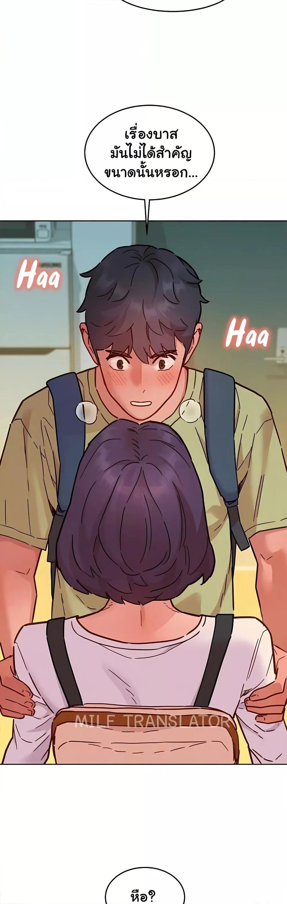 Doujin-Lc- อ่าน โดจิน มังฮวา เกาหลี ญี่ปุ่น จีน แปลไทย Let’s Hang Out from Today ตอนที่ 1 2 3 4 5 6 7 8 9 10 11 12 13 14 ฟรี ไม่มีโฆษณา อ่าน โดจิน Manhwa เกาหลี ญี่ปุ่น จีน เรามีครบ คัดมาให้เน้นๆ โดจิน 18+ รับประกันความฟินโดย  Doujin Lc