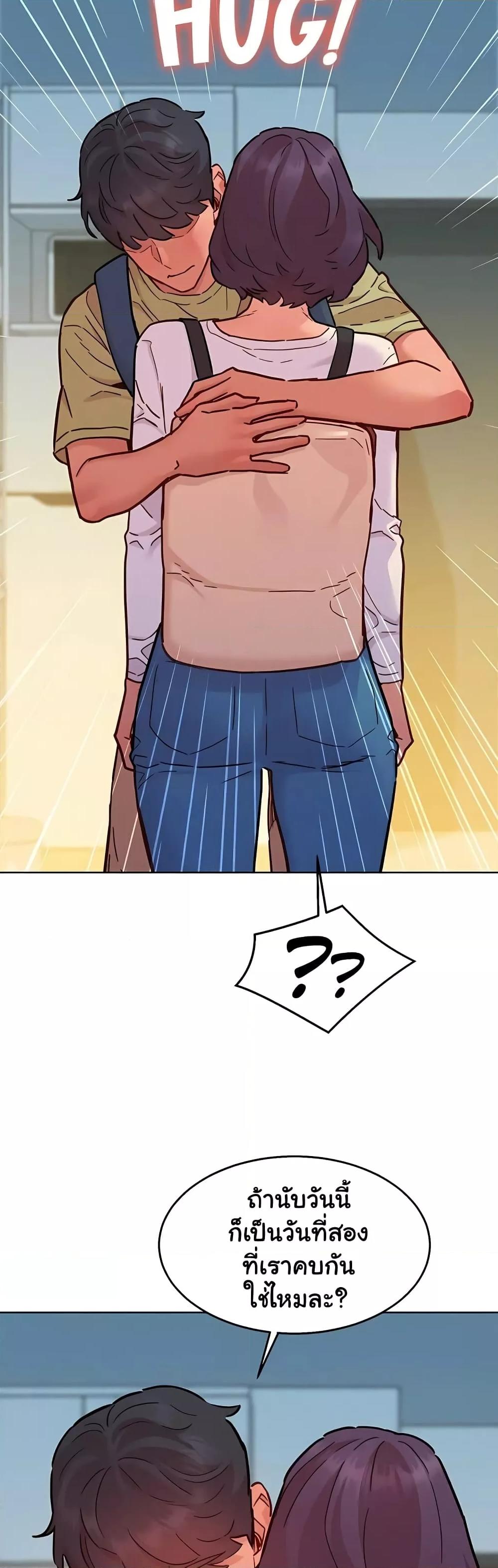 Doujin-Lc- อ่าน โดจิน มังฮวา เกาหลี ญี่ปุ่น จีน แปลไทย Let’s Hang Out from Today ตอนที่ 1 2 3 4 5 6 7 8 9 10 11 12 13 14 ฟรี ไม่มีโฆษณา อ่าน โดจิน Manhwa เกาหลี ญี่ปุ่น จีน เรามีครบ คัดมาให้เน้นๆ โดจิน 18+ รับประกันความฟินโดย  Doujin Lc