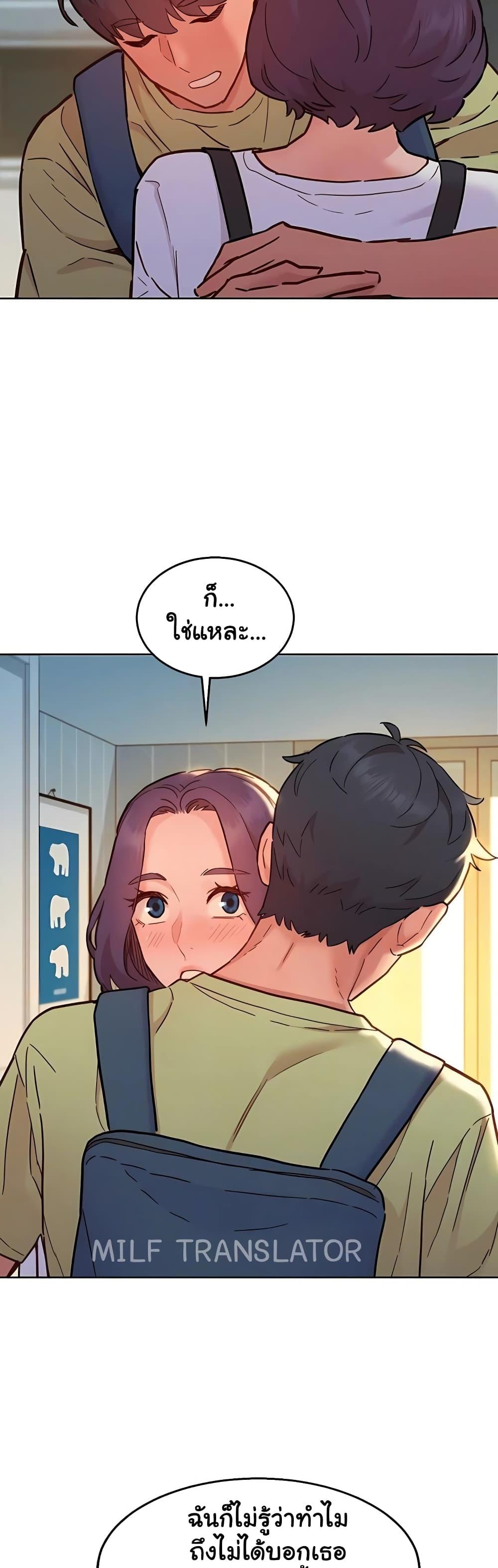 Doujin-Lc- อ่าน โดจิน มังฮวา เกาหลี ญี่ปุ่น จีน แปลไทย Let’s Hang Out from Today ตอนที่ 1 2 3 4 5 6 7 8 9 10 11 12 13 14 ฟรี ไม่มีโฆษณา อ่าน โดจิน Manhwa เกาหลี ญี่ปุ่น จีน เรามีครบ คัดมาให้เน้นๆ โดจิน 18+ รับประกันความฟินโดย  Doujin Lc