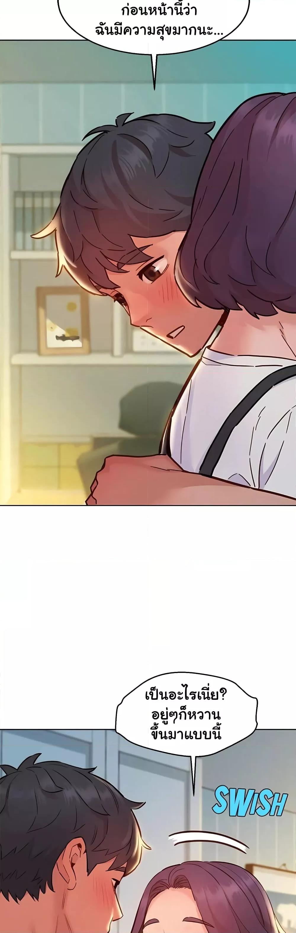 Doujin-Lc- อ่าน โดจิน มังฮวา เกาหลี ญี่ปุ่น จีน แปลไทย Let’s Hang Out from Today ตอนที่ 1 2 3 4 5 6 7 8 9 10 11 12 13 14 ฟรี ไม่มีโฆษณา อ่าน โดจิน Manhwa เกาหลี ญี่ปุ่น จีน เรามีครบ คัดมาให้เน้นๆ โดจิน 18+ รับประกันความฟินโดย  Doujin Lc
