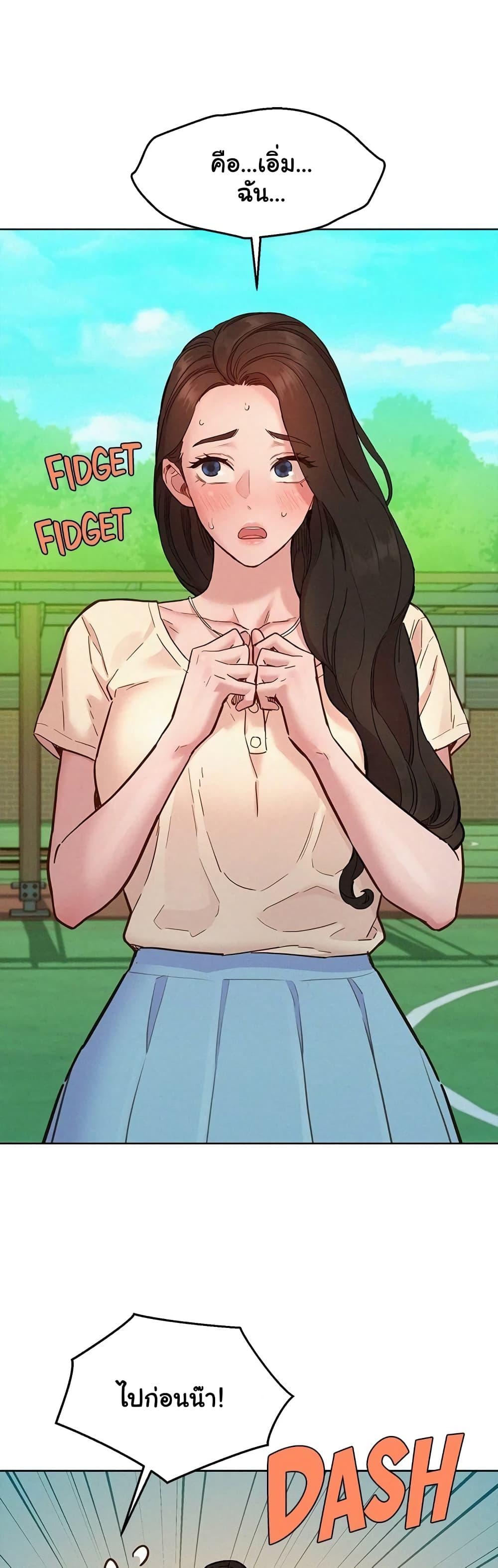 Doujin-Lc- อ่าน โดจิน มังฮวา เกาหลี ญี่ปุ่น จีน แปลไทย Let’s Hang Out from Today ตอนที่ 1 2 3 4 5 6 7 8 9 10 11 12 13 14 ฟรี ไม่มีโฆษณา อ่าน โดจิน Manhwa เกาหลี ญี่ปุ่น จีน เรามีครบ คัดมาให้เน้นๆ โดจิน 18+ รับประกันความฟินโดย  Doujin Lc
