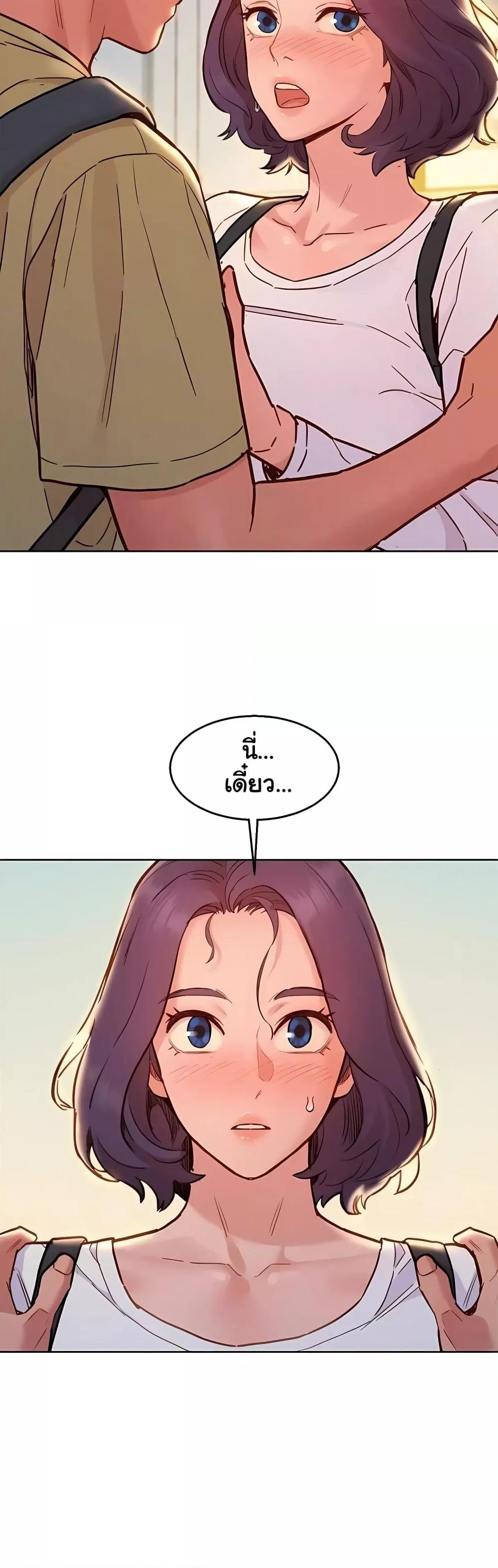 Doujin-Lc- อ่าน โดจิน มังฮวา เกาหลี ญี่ปุ่น จีน แปลไทย Let’s Hang Out from Today ตอนที่ 1 2 3 4 5 6 7 8 9 10 11 12 13 14 ฟรี ไม่มีโฆษณา อ่าน โดจิน Manhwa เกาหลี ญี่ปุ่น จีน เรามีครบ คัดมาให้เน้นๆ โดจิน 18+ รับประกันความฟินโดย  Doujin Lc
