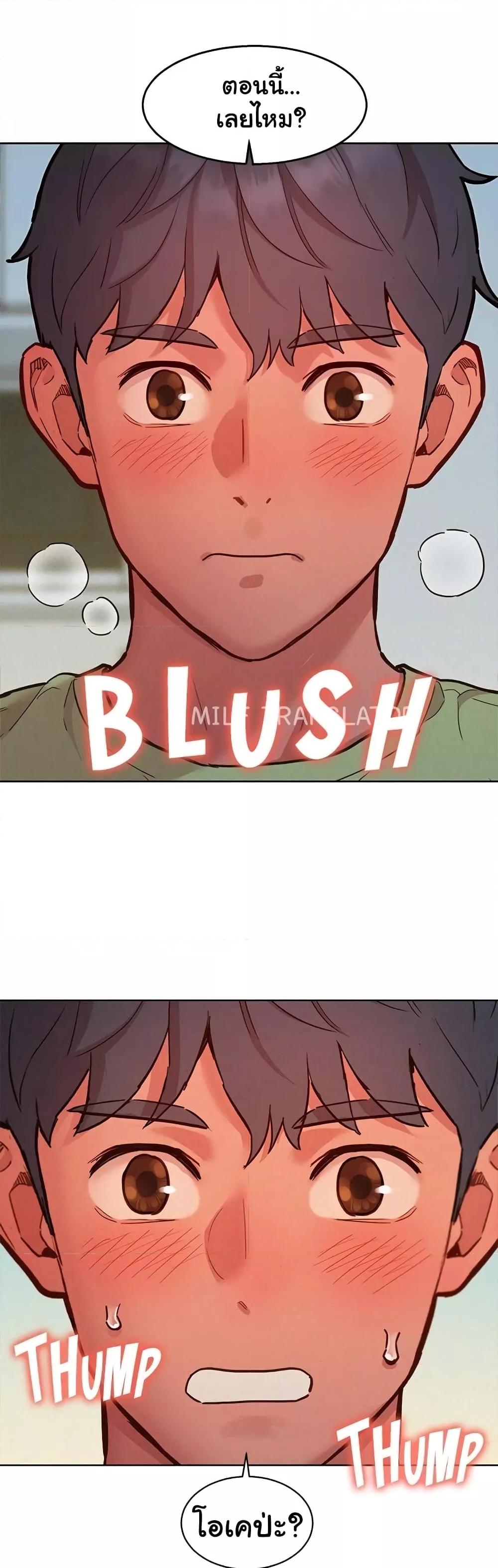 Doujin-Lc- อ่าน โดจิน มังฮวา เกาหลี ญี่ปุ่น จีน แปลไทย Let’s Hang Out from Today ตอนที่ 1 2 3 4 5 6 7 8 9 10 11 12 13 14 ฟรี ไม่มีโฆษณา อ่าน โดจิน Manhwa เกาหลี ญี่ปุ่น จีน เรามีครบ คัดมาให้เน้นๆ โดจิน 18+ รับประกันความฟินโดย  Doujin Lc