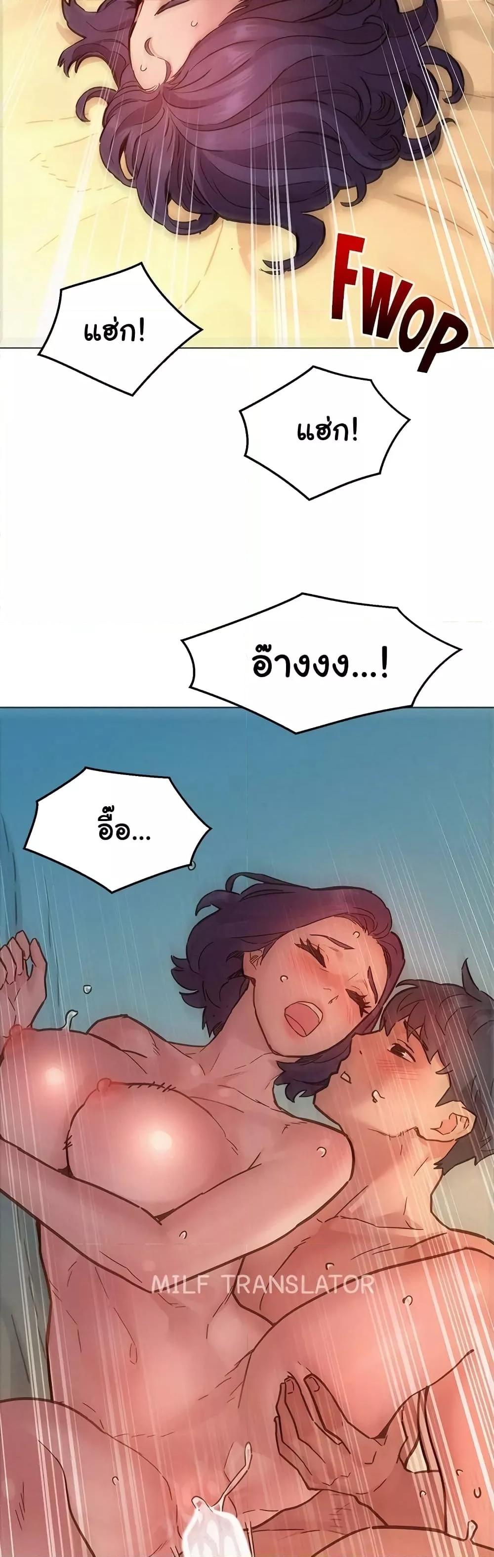 Doujin-Lc- อ่าน โดจิน มังฮวา เกาหลี ญี่ปุ่น จีน แปลไทย Let’s Hang Out from Today ตอนที่ 1 2 3 4 5 6 7 8 9 10 11 12 13 14 ฟรี ไม่มีโฆษณา อ่าน โดจิน Manhwa เกาหลี ญี่ปุ่น จีน เรามีครบ คัดมาให้เน้นๆ โดจิน 18+ รับประกันความฟินโดย  Doujin Lc