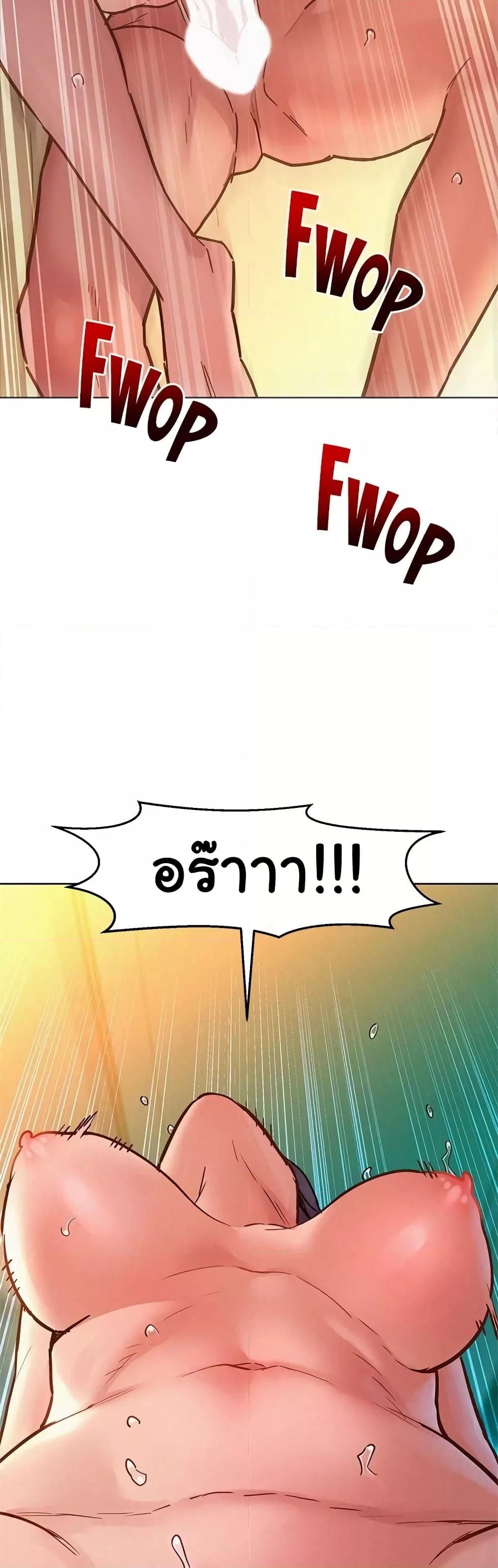 Doujin-Lc- อ่าน โดจิน มังฮวา เกาหลี ญี่ปุ่น จีน แปลไทย Let’s Hang Out from Today ตอนที่ 1 2 3 4 5 6 7 8 9 10 11 12 13 14 ฟรี ไม่มีโฆษณา อ่าน โดจิน Manhwa เกาหลี ญี่ปุ่น จีน เรามีครบ คัดมาให้เน้นๆ โดจิน 18+ รับประกันความฟินโดย  Doujin Lc