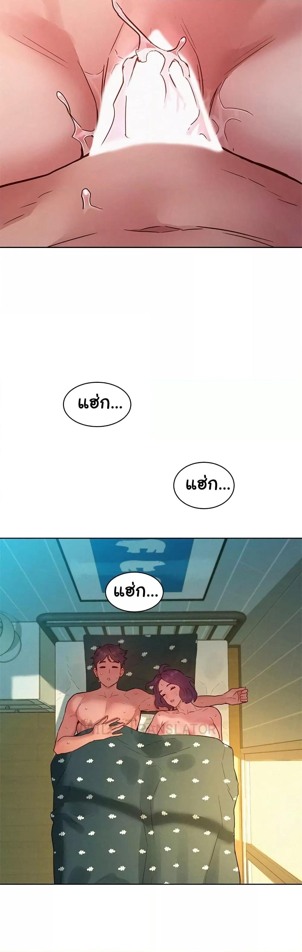 Doujin-Lc- อ่าน โดจิน มังฮวา เกาหลี ญี่ปุ่น จีน แปลไทย Let’s Hang Out from Today ตอนที่ 1 2 3 4 5 6 7 8 9 10 11 12 13 14 ฟรี ไม่มีโฆษณา อ่าน โดจิน Manhwa เกาหลี ญี่ปุ่น จีน เรามีครบ คัดมาให้เน้นๆ โดจิน 18+ รับประกันความฟินโดย  Doujin Lc