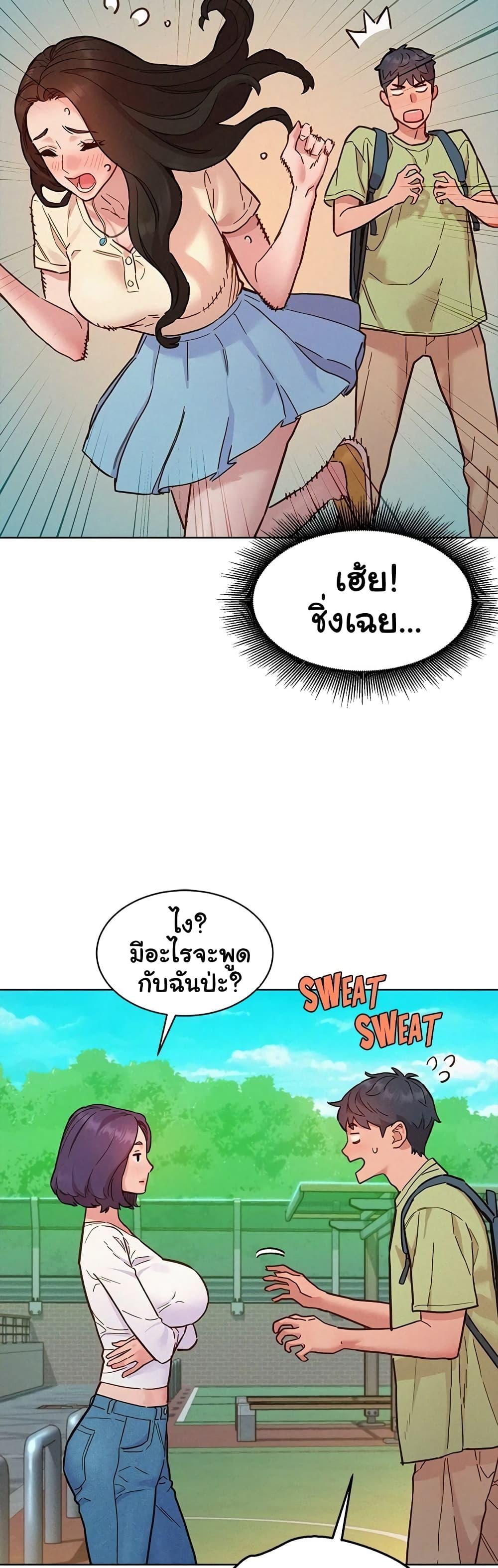 Doujin-Lc- อ่าน โดจิน มังฮวา เกาหลี ญี่ปุ่น จีน แปลไทย Let’s Hang Out from Today ตอนที่ 1 2 3 4 5 6 7 8 9 10 11 12 13 14 ฟรี ไม่มีโฆษณา อ่าน โดจิน Manhwa เกาหลี ญี่ปุ่น จีน เรามีครบ คัดมาให้เน้นๆ โดจิน 18+ รับประกันความฟินโดย  Doujin Lc