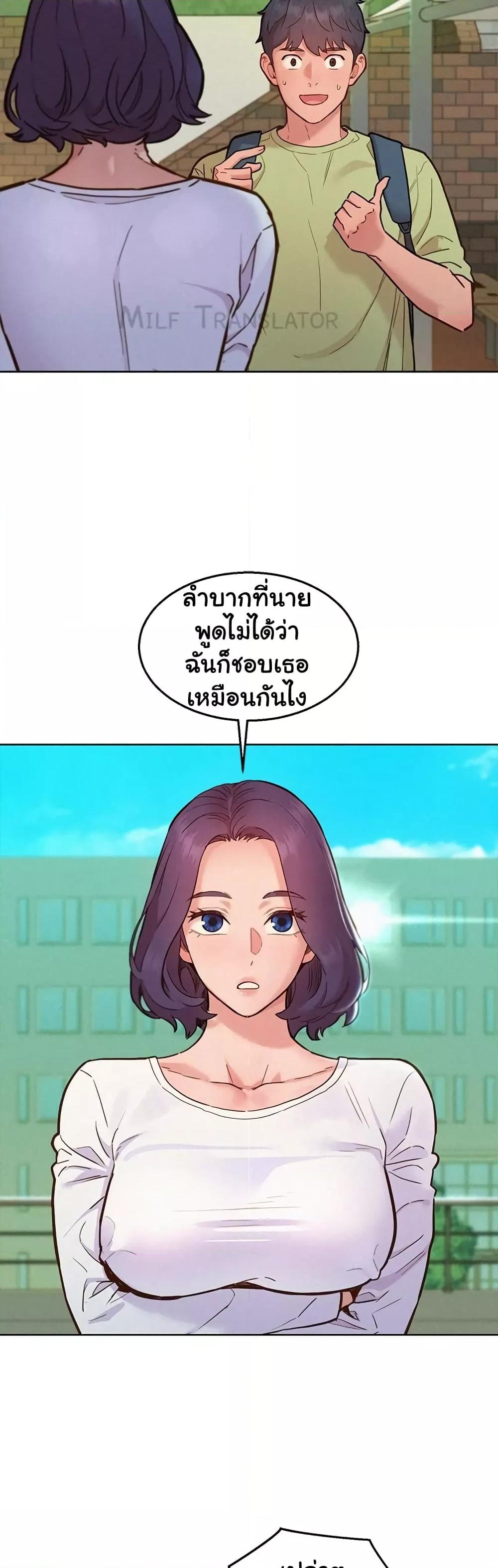 Doujin-Lc- อ่าน โดจิน มังฮวา เกาหลี ญี่ปุ่น จีน แปลไทย Let’s Hang Out from Today ตอนที่ 1 2 3 4 5 6 7 8 9 10 11 12 13 14 ฟรี ไม่มีโฆษณา อ่าน โดจิน Manhwa เกาหลี ญี่ปุ่น จีน เรามีครบ คัดมาให้เน้นๆ โดจิน 18+ รับประกันความฟินโดย  Doujin Lc
