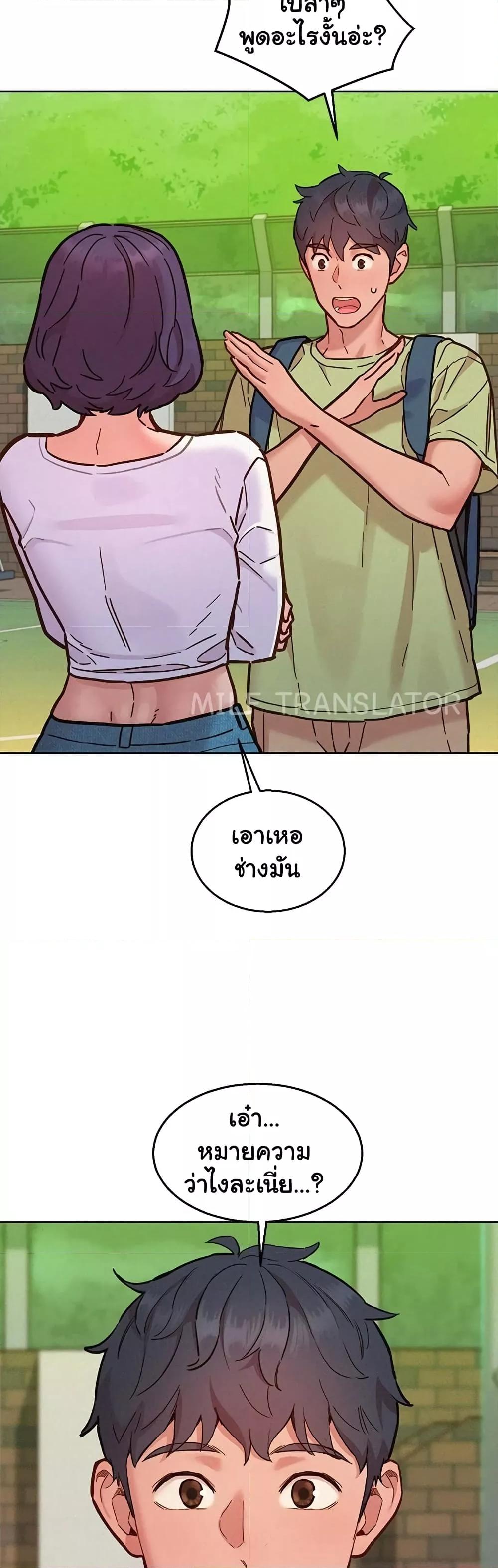 Doujin-Lc- อ่าน โดจิน มังฮวา เกาหลี ญี่ปุ่น จีน แปลไทย Let’s Hang Out from Today ตอนที่ 1 2 3 4 5 6 7 8 9 10 11 12 13 14 ฟรี ไม่มีโฆษณา อ่าน โดจิน Manhwa เกาหลี ญี่ปุ่น จีน เรามีครบ คัดมาให้เน้นๆ โดจิน 18+ รับประกันความฟินโดย  Doujin Lc