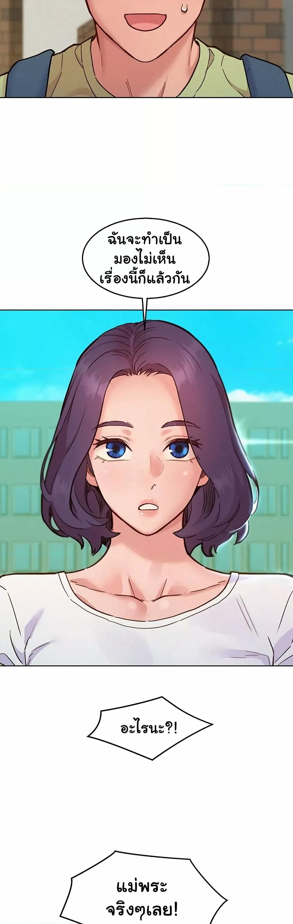 Doujin-Lc- อ่าน โดจิน มังฮวา เกาหลี ญี่ปุ่น จีน แปลไทย Let’s Hang Out from Today ตอนที่ 1 2 3 4 5 6 7 8 9 10 11 12 13 14 ฟรี ไม่มีโฆษณา อ่าน โดจิน Manhwa เกาหลี ญี่ปุ่น จีน เรามีครบ คัดมาให้เน้นๆ โดจิน 18+ รับประกันความฟินโดย  Doujin Lc