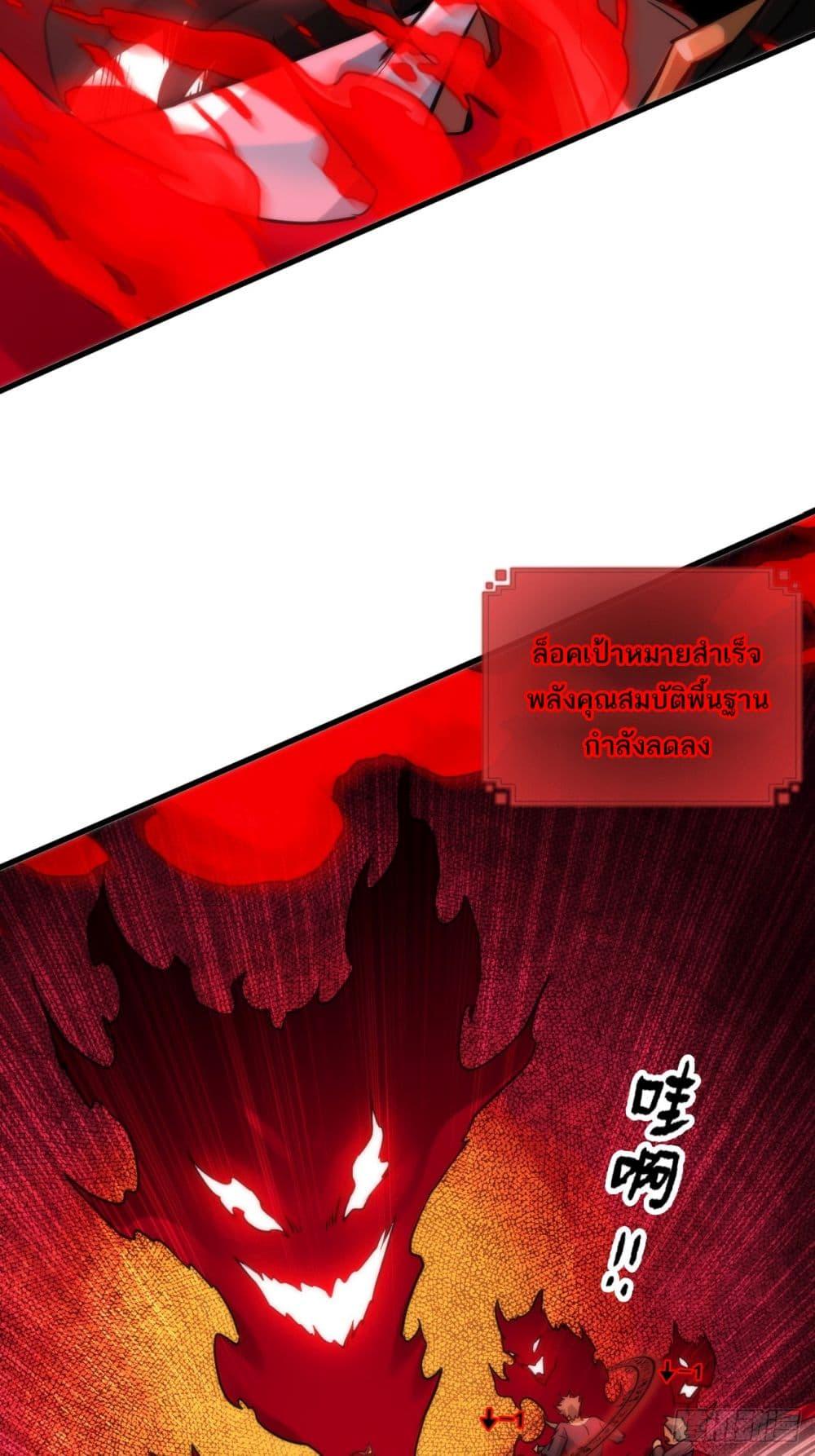 Manga-lc-com อ่านมังงะ อ่านการ์ตูน ออนไลน์ ฟรี ชีวิตนี้ขอฝึกเป ตอนที่ 1 2 3 4 5 6 7 8 9 10 11 12 13 14 ฟรี ไม่มีโฆษณา Manga-lc - อ่าน มังงะ อ่าน การ์ตูน ออนไลน์ อ่านมังงะ ฟรี