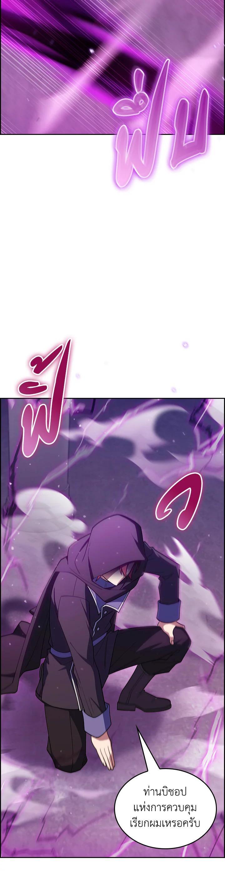 Manga-lc-com อ่านมังงะ อ่านการ์ตูน ออนไลน์ ฟรี I Regressed to My Ruined Family ตอนที่ 1 2 3 4 5 6 7 8 9 10 11 12 13 14 ฟรี ไม่มีโฆษณา Manga-lc - อ่าน มังงะ อ่าน การ์ตูน ออนไลน์ อ่านมังงะ ฟรี