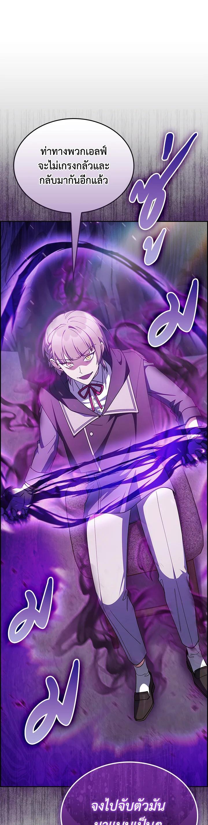 Manga-lc-com อ่านมังงะ อ่านการ์ตูน ออนไลน์ ฟรี I Regressed to My Ruined Family ตอนที่ 1 2 3 4 5 6 7 8 9 10 11 12 13 14 ฟรี ไม่มีโฆษณา Manga-lc - อ่าน มังงะ อ่าน การ์ตูน ออนไลน์ อ่านมังงะ ฟรี