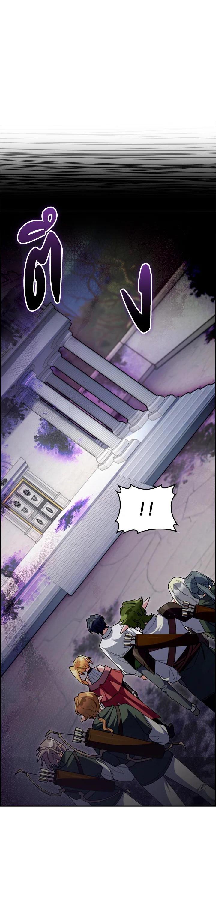 Manga-lc-com อ่านมังงะ อ่านการ์ตูน ออนไลน์ ฟรี I Regressed to My Ruined Family ตอนที่ 1 2 3 4 5 6 7 8 9 10 11 12 13 14 ฟรี ไม่มีโฆษณา Manga-lc - อ่าน มังงะ อ่าน การ์ตูน ออนไลน์ อ่านมังงะ ฟรี