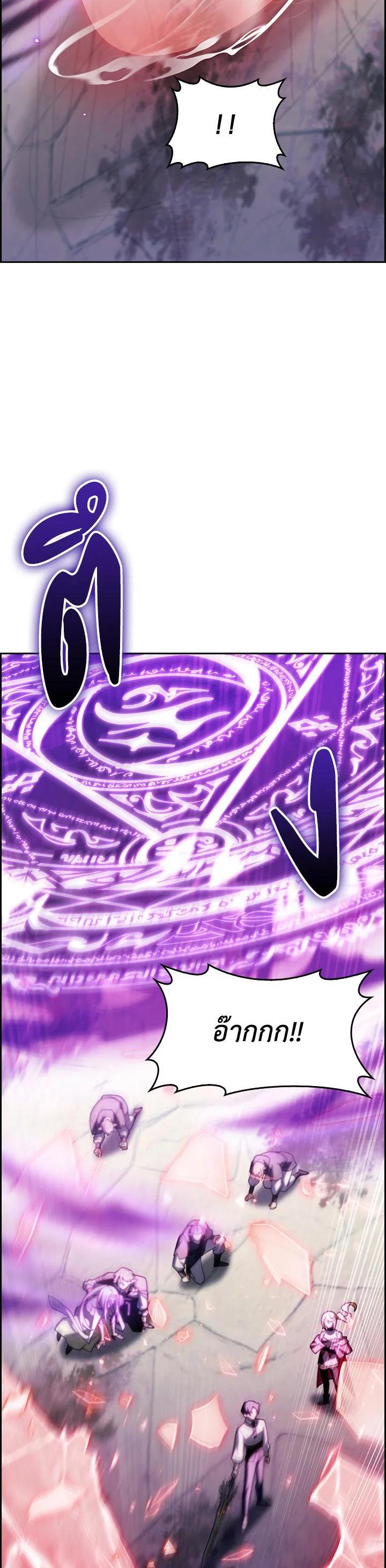 Manga-lc-com อ่านมังงะ อ่านการ์ตูน ออนไลน์ ฟรี I Regressed to My Ruined Family ตอนที่ 1 2 3 4 5 6 7 8 9 10 11 12 13 14 ฟรี ไม่มีโฆษณา Manga-lc - อ่าน มังงะ อ่าน การ์ตูน ออนไลน์ อ่านมังงะ ฟรี