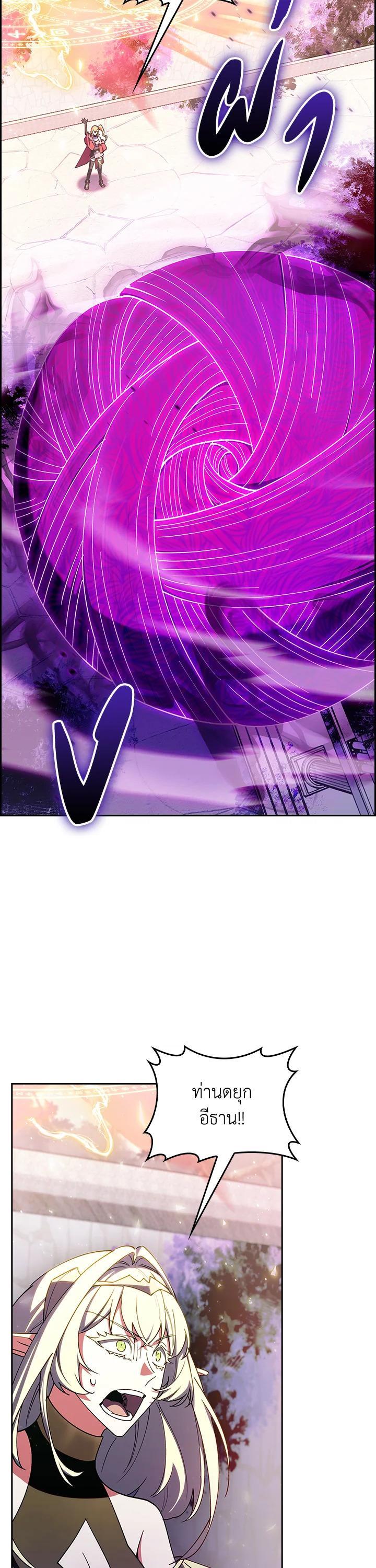 Manga-lc-com อ่านมังงะ อ่านการ์ตูน ออนไลน์ ฟรี I Regressed to My Ruined Family ตอนที่ 1 2 3 4 5 6 7 8 9 10 11 12 13 14 ฟรี ไม่มีโฆษณา Manga-lc - อ่าน มังงะ อ่าน การ์ตูน ออนไลน์ อ่านมังงะ ฟรี