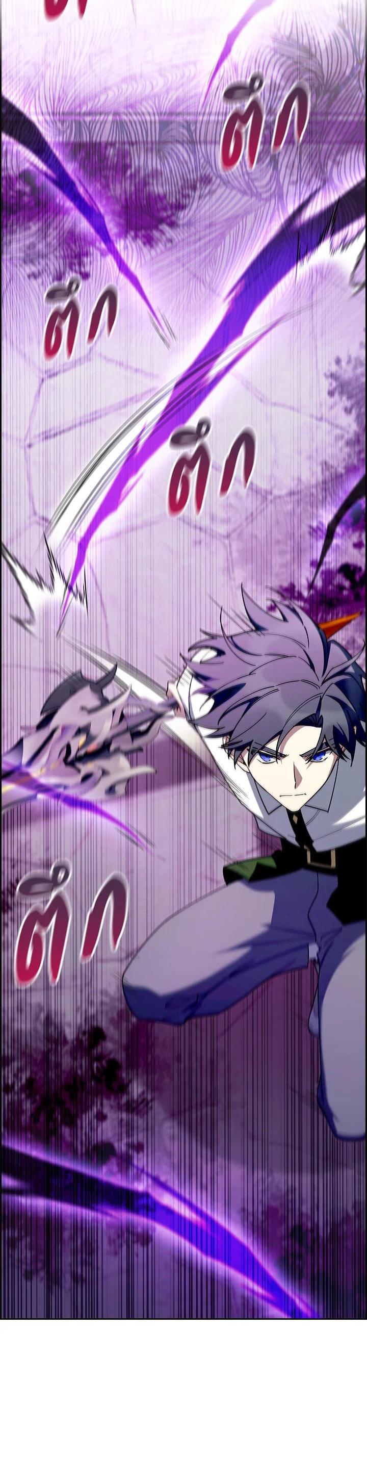 Manga-lc-com อ่านมังงะ อ่านการ์ตูน ออนไลน์ ฟรี I Regressed to My Ruined Family ตอนที่ 1 2 3 4 5 6 7 8 9 10 11 12 13 14 ฟรี ไม่มีโฆษณา Manga-lc - อ่าน มังงะ อ่าน การ์ตูน ออนไลน์ อ่านมังงะ ฟรี