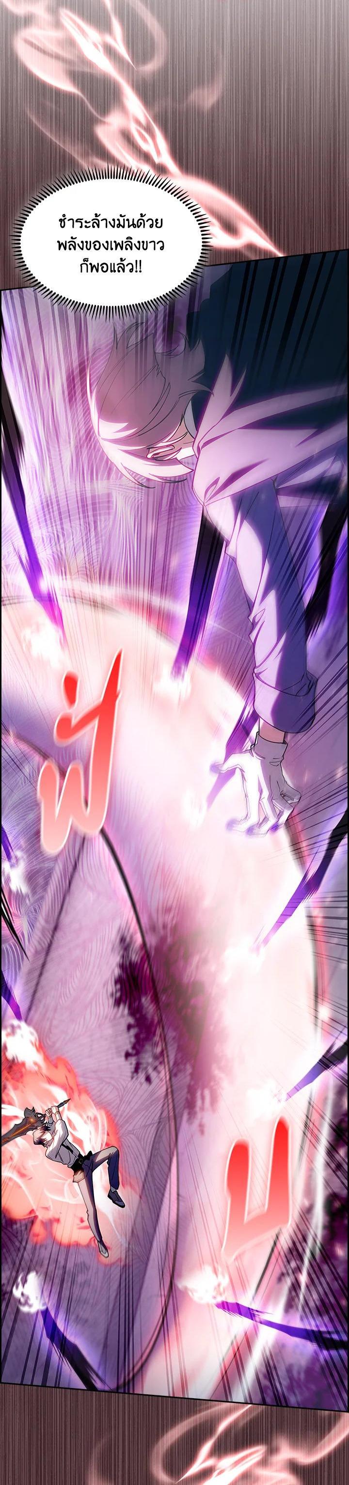 Manga-lc-com อ่านมังงะ อ่านการ์ตูน ออนไลน์ ฟรี I Regressed to My Ruined Family ตอนที่ 1 2 3 4 5 6 7 8 9 10 11 12 13 14 ฟรี ไม่มีโฆษณา Manga-lc - อ่าน มังงะ อ่าน การ์ตูน ออนไลน์ อ่านมังงะ ฟรี