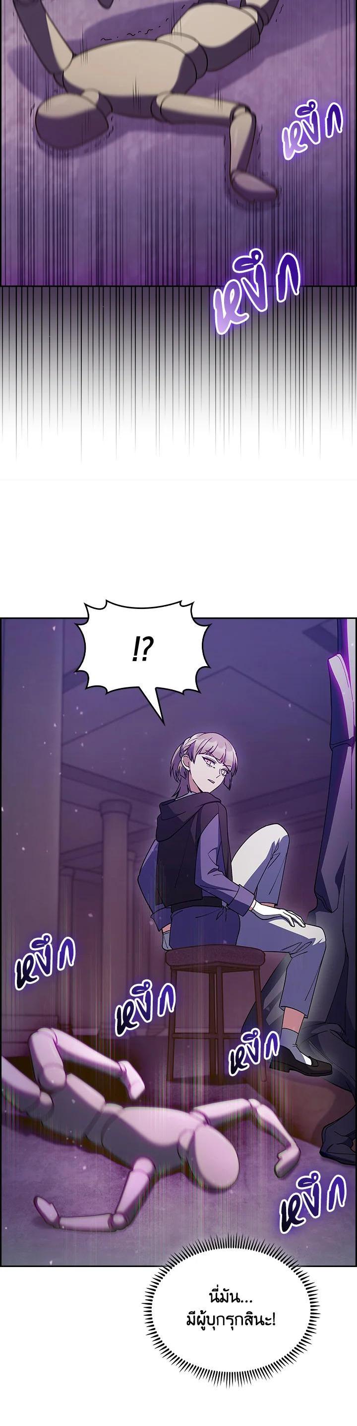 Manga-lc-com อ่านมังงะ อ่านการ์ตูน ออนไลน์ ฟรี I Regressed to My Ruined Family ตอนที่ 1 2 3 4 5 6 7 8 9 10 11 12 13 14 ฟรี ไม่มีโฆษณา Manga-lc - อ่าน มังงะ อ่าน การ์ตูน ออนไลน์ อ่านมังงะ ฟรี