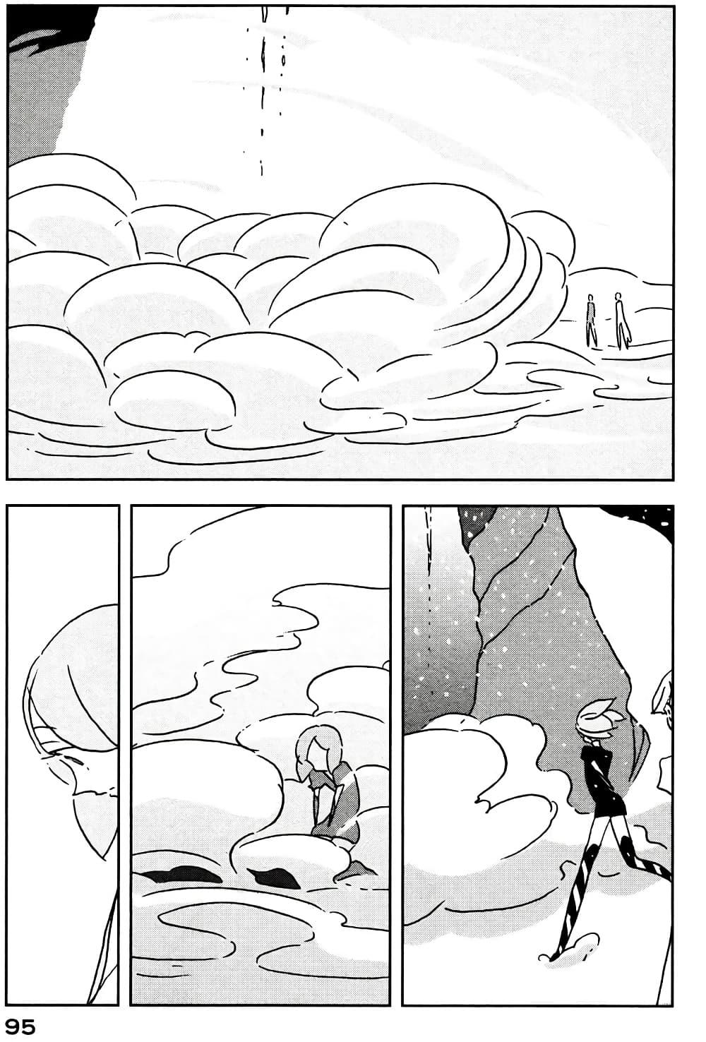 Manga-lc-com อ่านมังงะ อ่านการ์ตูน ออนไลน์ ฟรี Houseki no Kuni ตอนที่ 1 2 3 4 5 6 7 8 9 10 11 12 13 14 ฟรี ไม่มีโฆษณา Manga-lc - อ่าน มังงะ อ่าน การ์ตูน ออนไลน์ อ่านมังงะ ฟรี