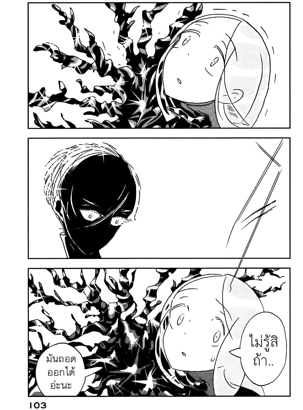 Manga-lc-com อ่านมังงะ อ่านการ์ตูน ออนไลน์ ฟรี Houseki no Kuni ตอนที่ 1 2 3 4 5 6 7 8 9 10 11 12 13 14 ฟรี ไม่มีโฆษณา Manga-lc - อ่าน มังงะ อ่าน การ์ตูน ออนไลน์ อ่านมังงะ ฟรี