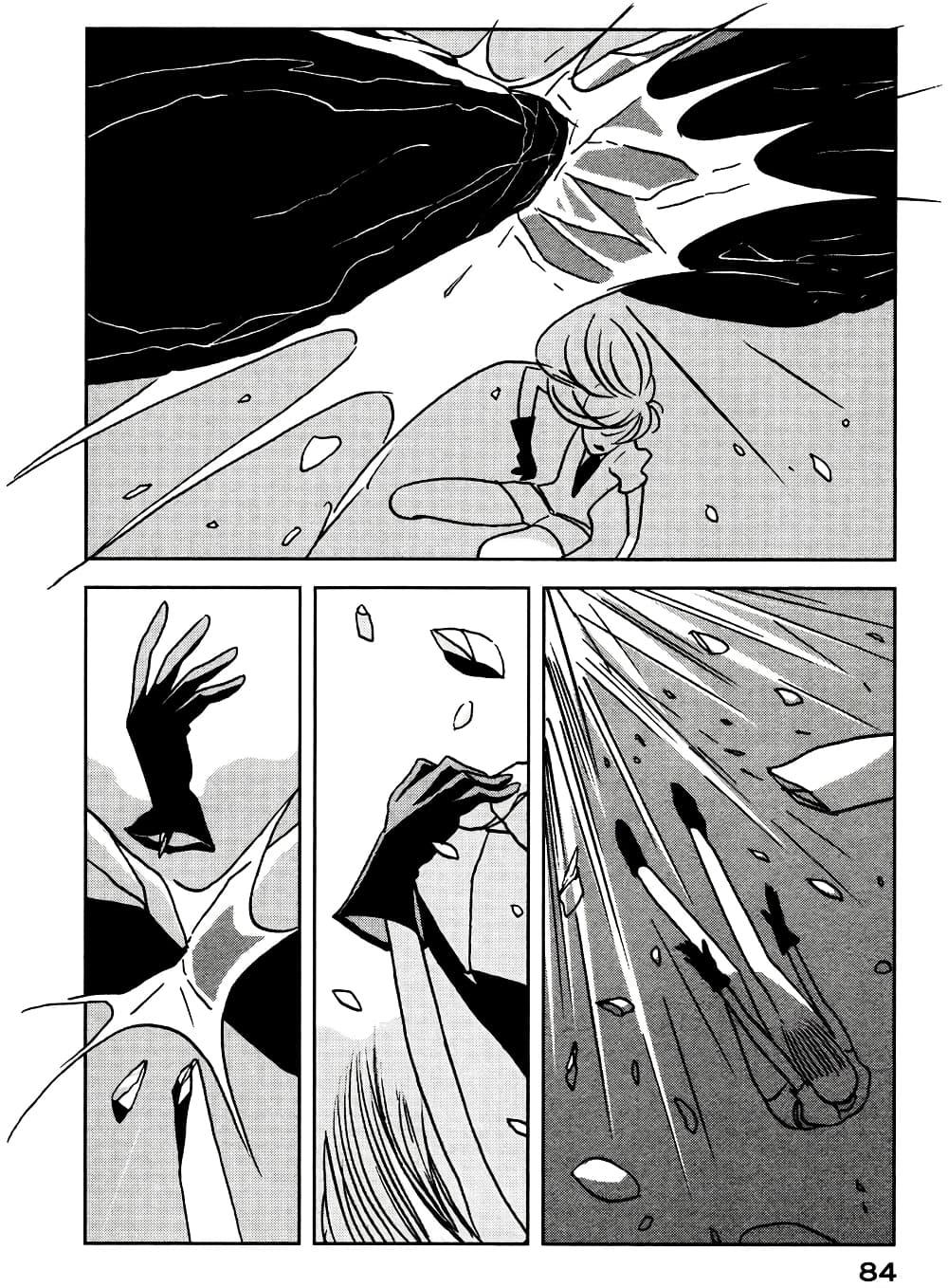 Manga-lc-com อ่านมังงะ อ่านการ์ตูน ออนไลน์ ฟรี Houseki no Kuni ตอนที่ 1 2 3 4 5 6 7 8 9 10 11 12 13 14 ฟรี ไม่มีโฆษณา Manga-lc - อ่าน มังงะ อ่าน การ์ตูน ออนไลน์ อ่านมังงะ ฟรี