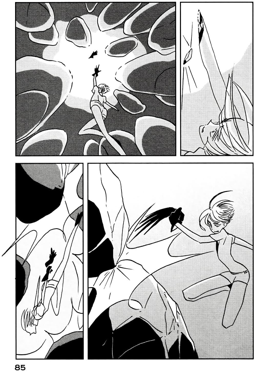 Manga-lc-com อ่านมังงะ อ่านการ์ตูน ออนไลน์ ฟรี Houseki no Kuni ตอนที่ 1 2 3 4 5 6 7 8 9 10 11 12 13 14 ฟรี ไม่มีโฆษณา Manga-lc - อ่าน มังงะ อ่าน การ์ตูน ออนไลน์ อ่านมังงะ ฟรี