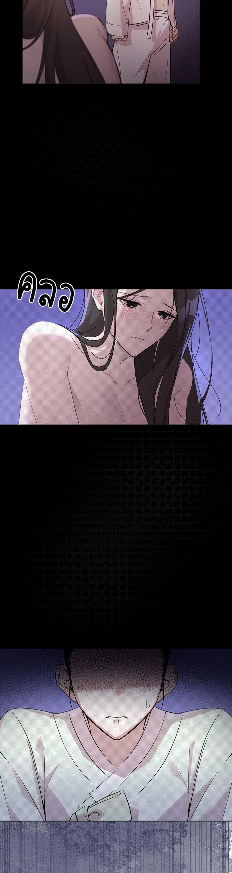 Manga-lc-com อ่านมังงะ อ่านการ์ตูน ออนไลน์ ฟรี The Queen’s Secret Lessons ตอนที่ 1 2 3 4 5 6 7 8 9 10 11 12 13 14 ฟรี ไม่มีโฆษณา Manga-lc - อ่าน มังงะ อ่าน การ์ตูน ออนไลน์ อ่านมังงะ ฟรี