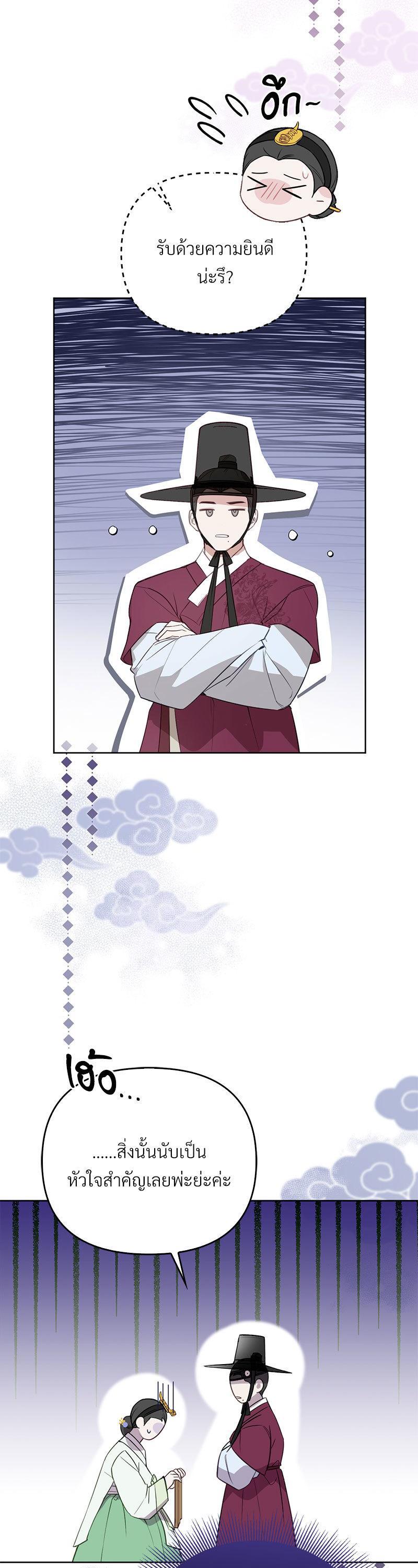 Manga-lc-com อ่านมังงะ อ่านการ์ตูน ออนไลน์ ฟรี The Queen’s Secret Lessons ตอนที่ 1 2 3 4 5 6 7 8 9 10 11 12 13 14 ฟรี ไม่มีโฆษณา Manga-lc - อ่าน มังงะ อ่าน การ์ตูน ออนไลน์ อ่านมังงะ ฟรี