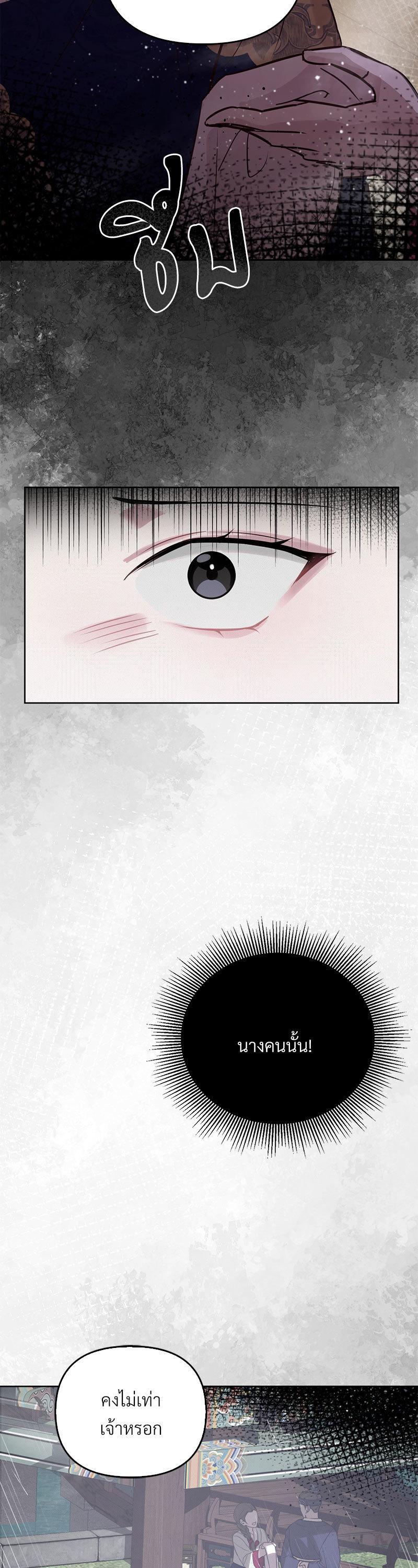 Manga-lc-com อ่านมังงะ อ่านการ์ตูน ออนไลน์ ฟรี The Queen’s Secret Lessons ตอนที่ 1 2 3 4 5 6 7 8 9 10 11 12 13 14 ฟรี ไม่มีโฆษณา Manga-lc - อ่าน มังงะ อ่าน การ์ตูน ออนไลน์ อ่านมังงะ ฟรี