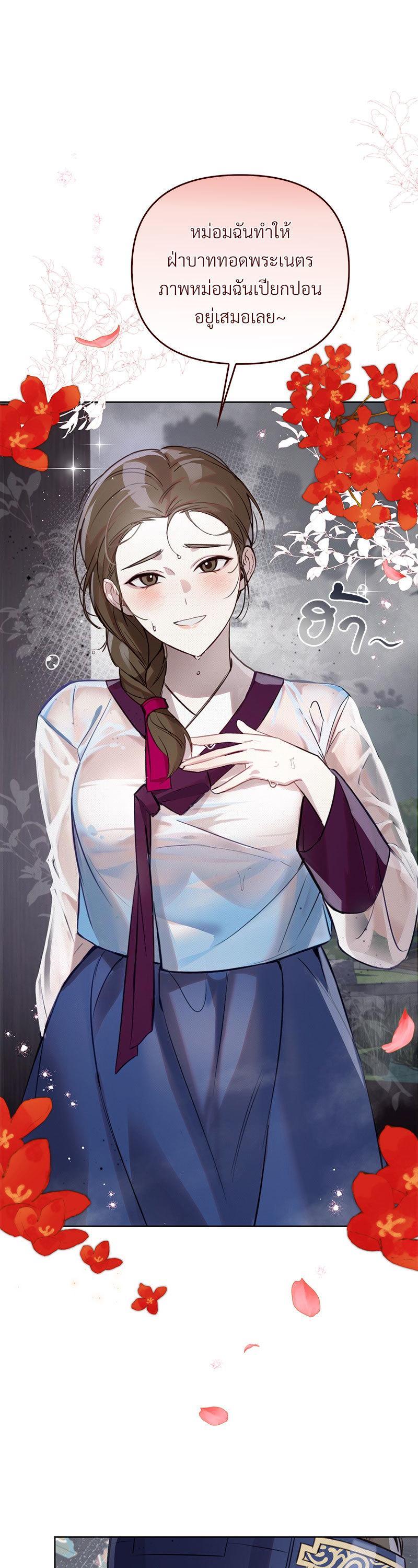 Manga-lc-com อ่านมังงะ อ่านการ์ตูน ออนไลน์ ฟรี The Queen’s Secret Lessons ตอนที่ 1 2 3 4 5 6 7 8 9 10 11 12 13 14 ฟรี ไม่มีโฆษณา Manga-lc - อ่าน มังงะ อ่าน การ์ตูน ออนไลน์ อ่านมังงะ ฟรี