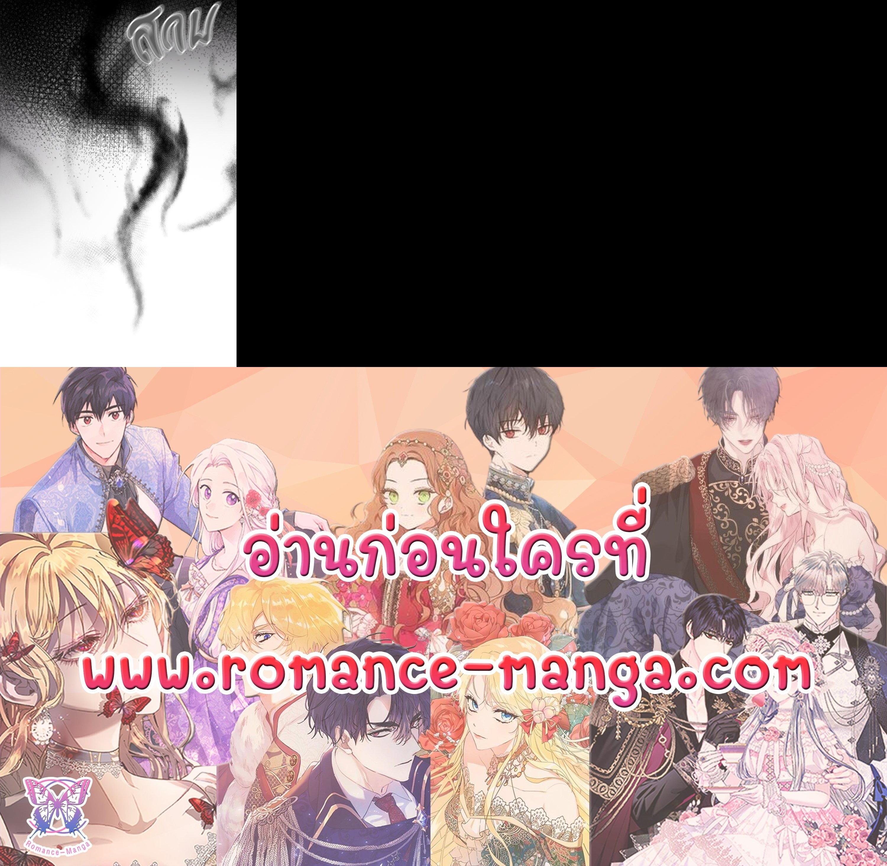 Manga-lc-com อ่านมังงะ อ่านการ์ตูน ออนไลน์ ฟรี The Queen’s Secret Lessons ตอนที่ 1 2 3 4 5 6 7 8 9 10 11 12 13 14 ฟรี ไม่มีโฆษณา Manga-lc - อ่าน มังงะ อ่าน การ์ตูน ออนไลน์ อ่านมังงะ ฟรี