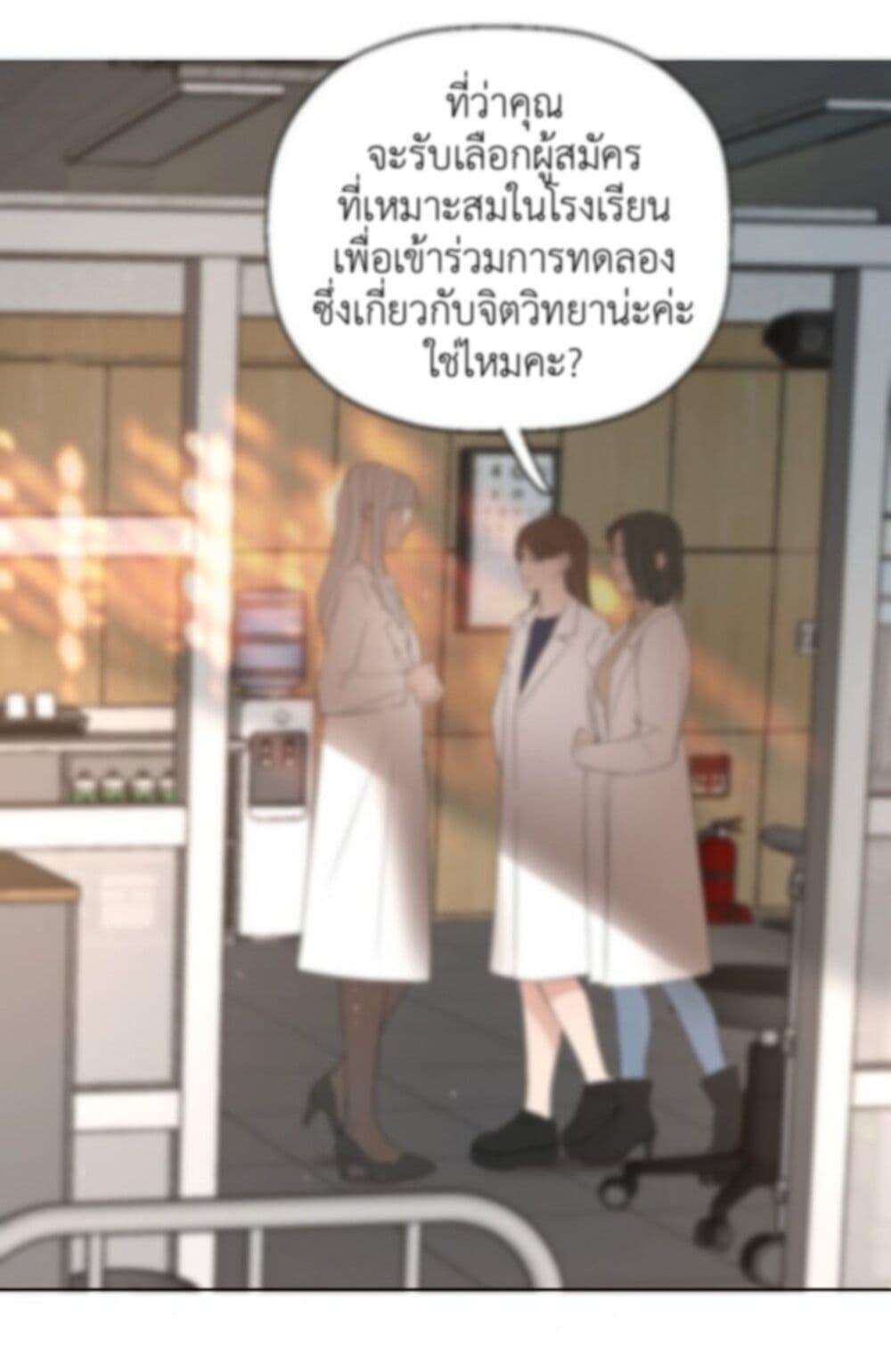 Manga-lc-com อ่านมังงะ อ่านการ์ตูน ออนไลน์ ฟรี Manipulate My Heart ตอนที่ 1 2 3 4 5 6 7 8 9 10 11 12 13 14 ฟรี ไม่มีโฆษณา Manga-lc - อ่าน มังงะ อ่าน การ์ตูน ออนไลน์ อ่านมังงะ ฟรี
