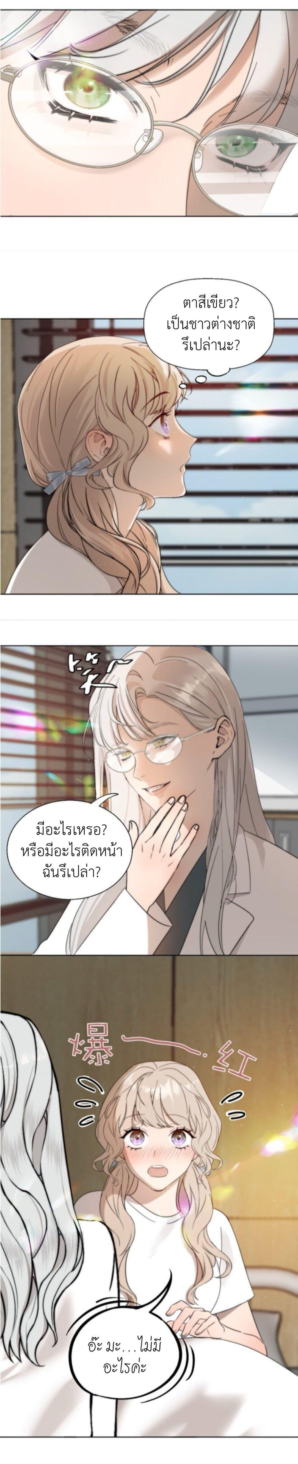 Manga-lc-com อ่านมังงะ อ่านการ์ตูน ออนไลน์ ฟรี Manipulate My Heart ตอนที่ 1 2 3 4 5 6 7 8 9 10 11 12 13 14 ฟรี ไม่มีโฆษณา Manga-lc - อ่าน มังงะ อ่าน การ์ตูน ออนไลน์ อ่านมังงะ ฟรี