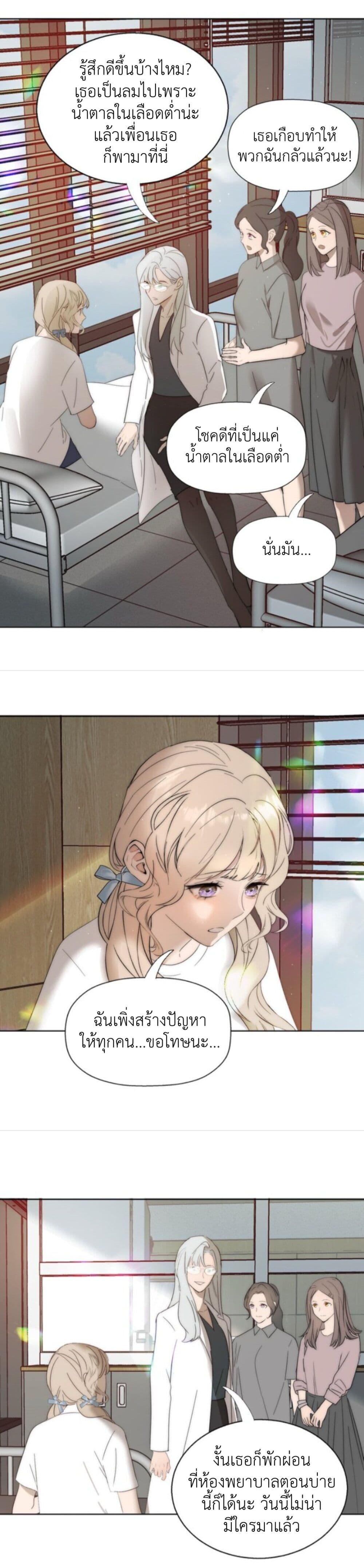 Manga-lc-com อ่านมังงะ อ่านการ์ตูน ออนไลน์ ฟรี Manipulate My Heart ตอนที่ 1 2 3 4 5 6 7 8 9 10 11 12 13 14 ฟรี ไม่มีโฆษณา Manga-lc - อ่าน มังงะ อ่าน การ์ตูน ออนไลน์ อ่านมังงะ ฟรี