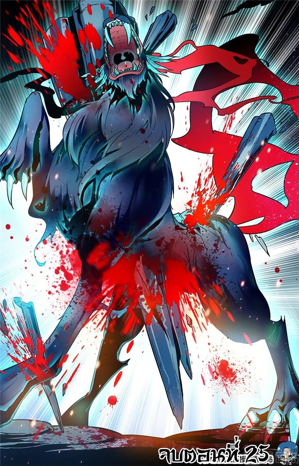 Manga-lc-com อ่านมังงะ อ่านการ์ตูน ออนไลน์ ฟรี Versatile Mage ตอนที่ 1 2 3 4 5 6 7 8 9 10 11 12 13 14 ฟรี ไม่มีโฆษณา Manga-lc - อ่าน มังงะ อ่าน การ์ตูน ออนไลน์ อ่านมังงะ ฟรี